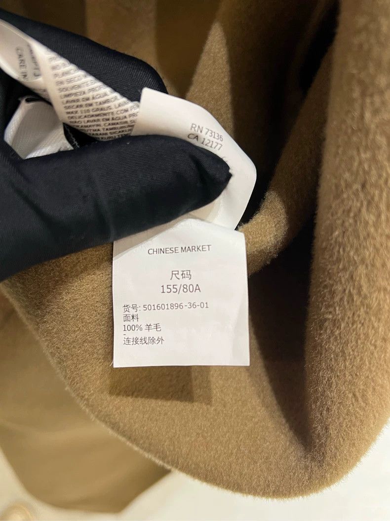 Max Mara Max Mara Wool overcoat Size S / US 4 / IT 40 - 7 Thumbnail