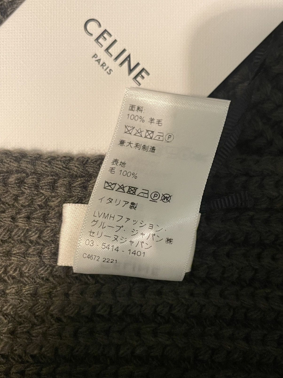 Celine Celine scarf. Wool. Olive Green. Size ONE SIZE - 6 Thumbnail