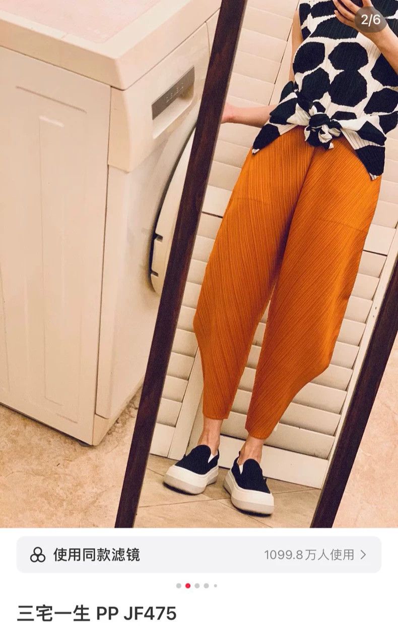 Issey Miyake Issey Miyake Orange pleated pants Size 26" / US 2 / IT 38 - 1 Thumbnail