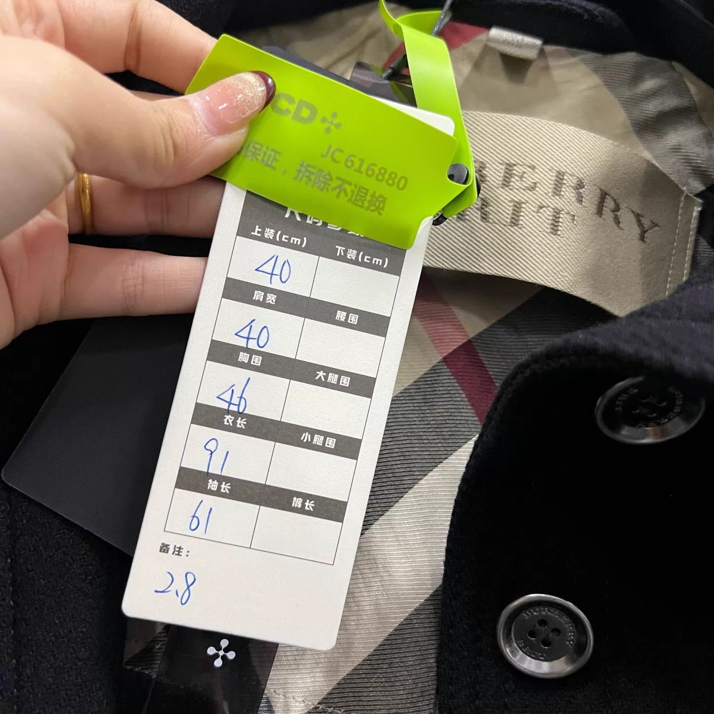 Burberry Burberry Black Waist-Cinched Coat 40 98 New Size S / US 4 / IT 40 - 5 Thumbnail