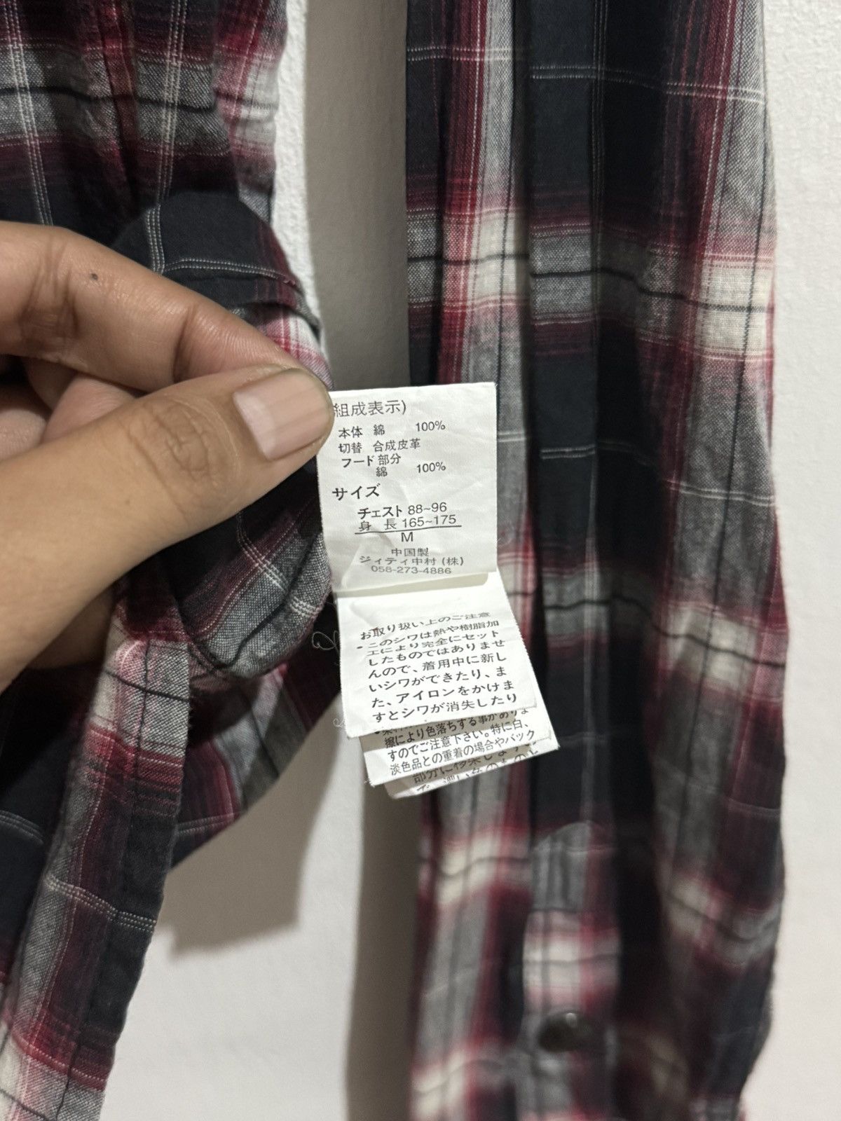 In The Attic IN THE ATTIC IFSIXWASNINE LEATHER LINE GIMMICK CHECK SHIRT Size US M / EU 48-50 / 2 - 9 Thumbnail