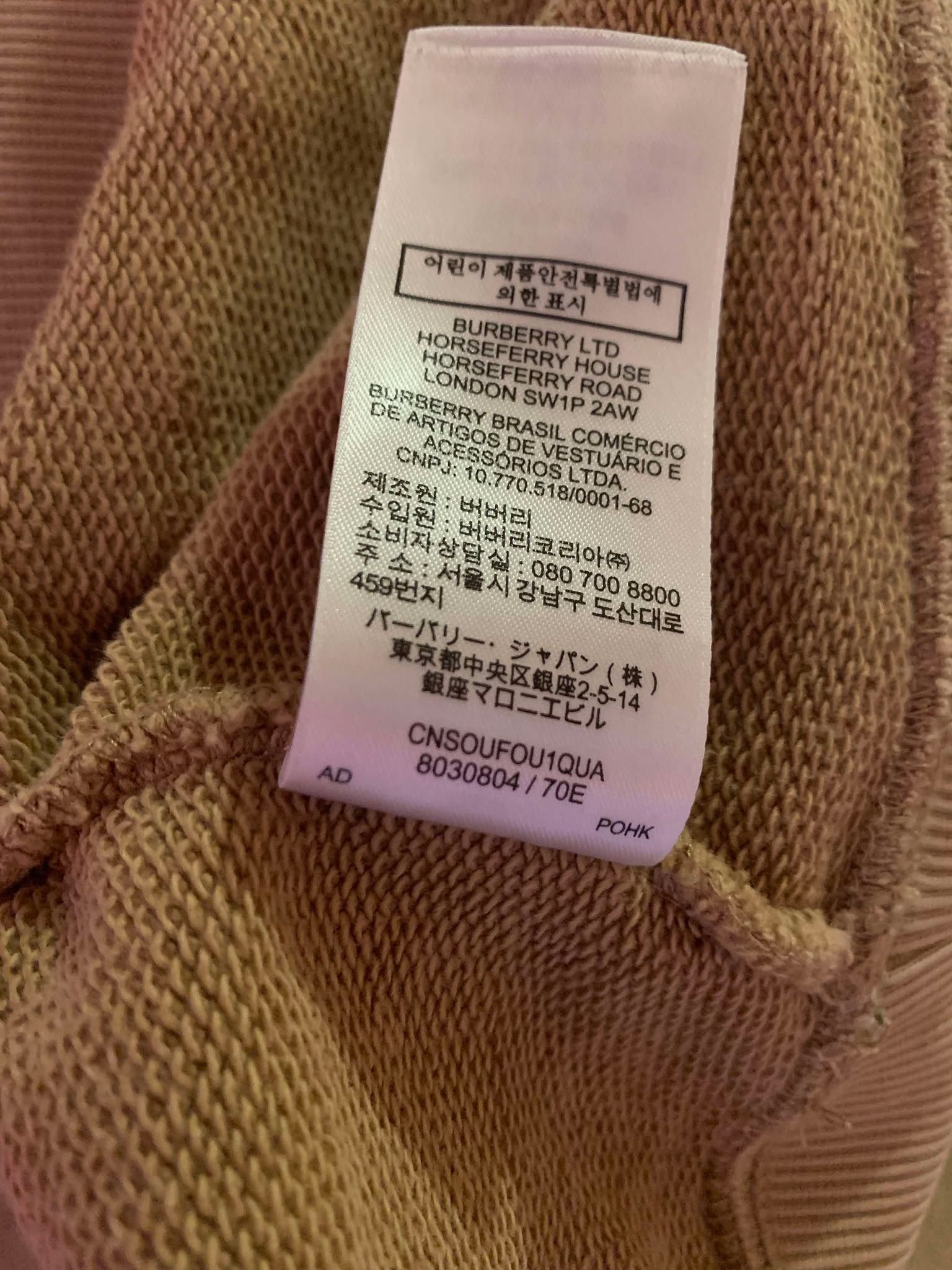 Burberry Limited Horseferry Hoodie