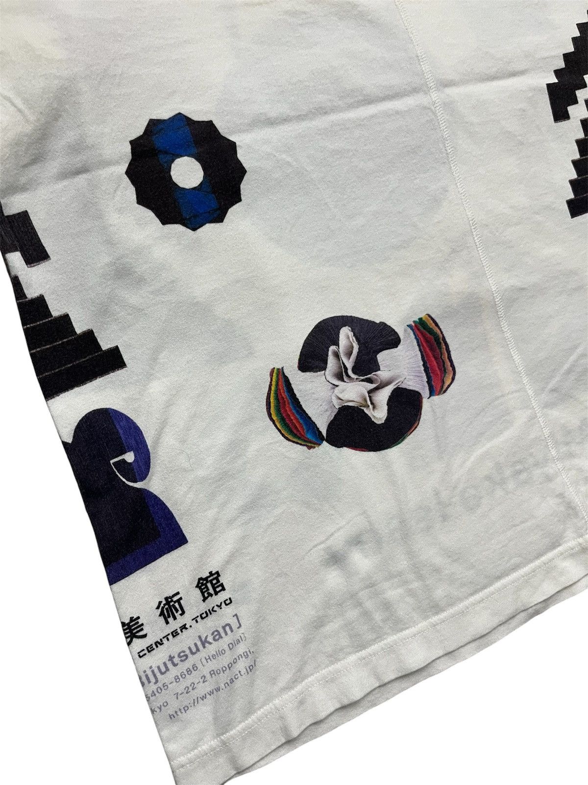 Issey Miyake 2016 Limited Edition Issey Miyake Tokyo Exhibition T-Shirt Size US XL / EU 56 / 4 - 7 Thumbnail