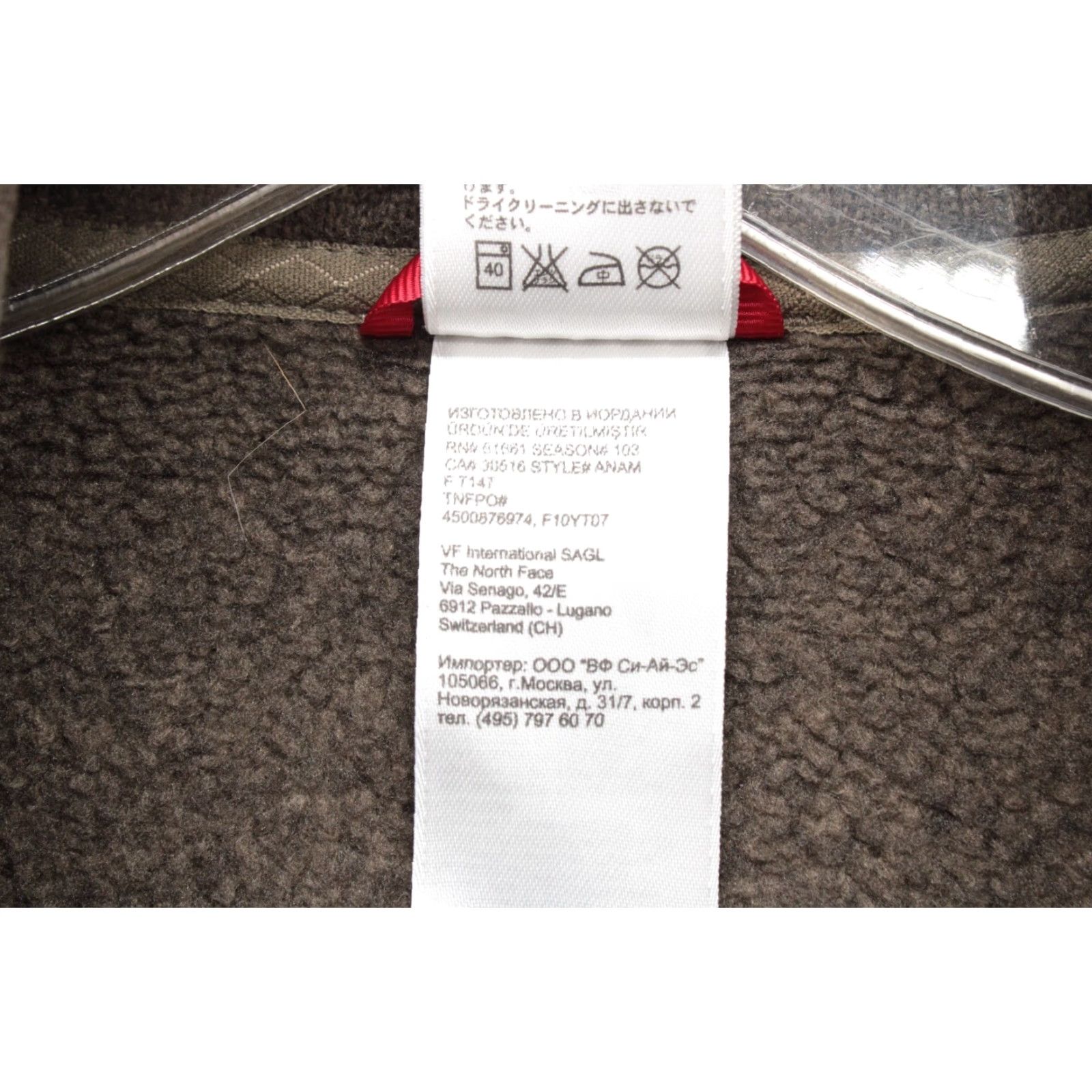 The North Face VINTAGE The North Face Jacket Women Small Brown Full Zip Sherpa Lined Y2K Shirt Size S / US 4 / IT 40 - 5 Thumbnail