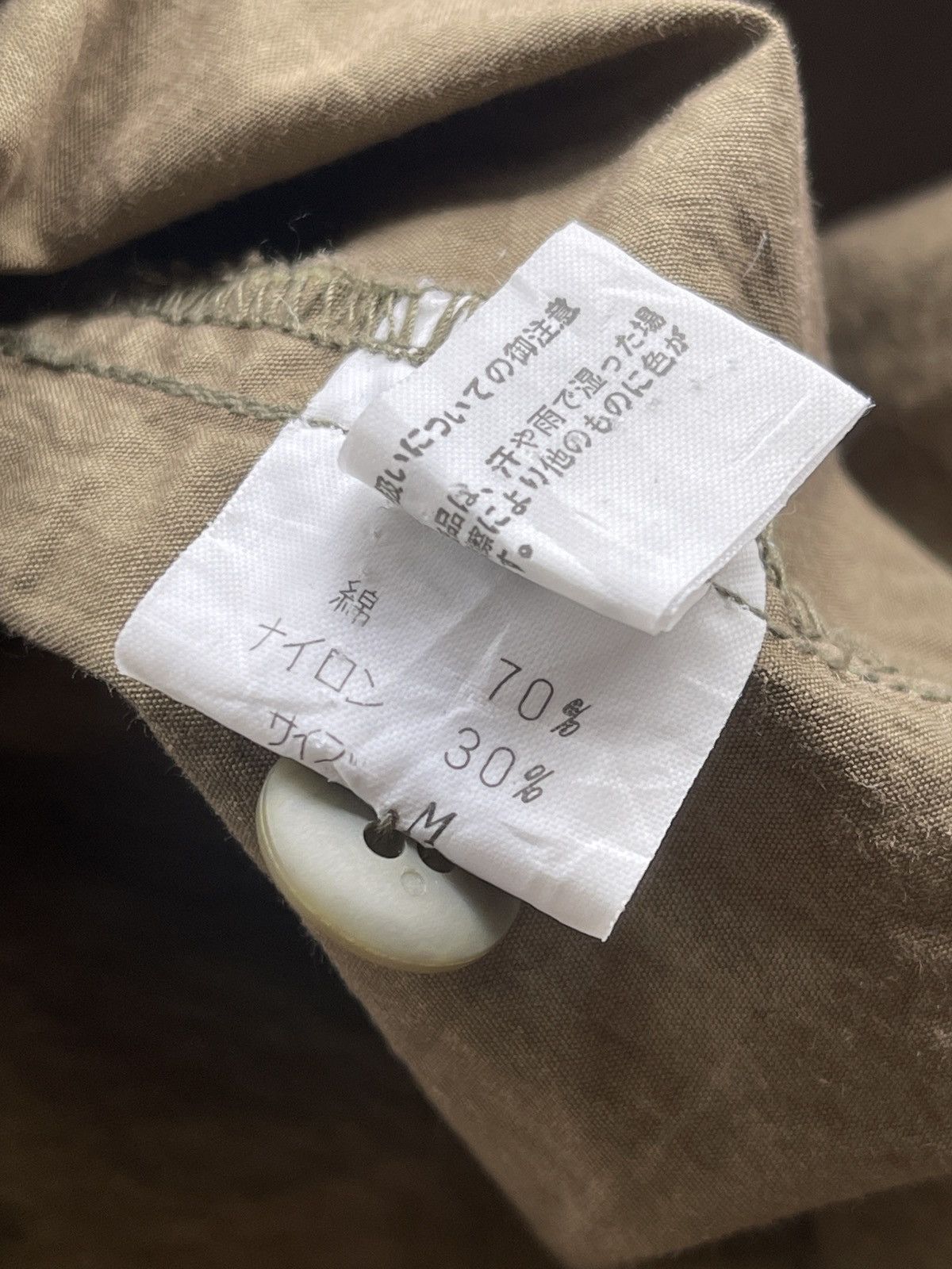 Issey Miyake Hai Sporting Gear Parka Hooded Size US M / EU 48-50 / 2 - 10 Thumbnail