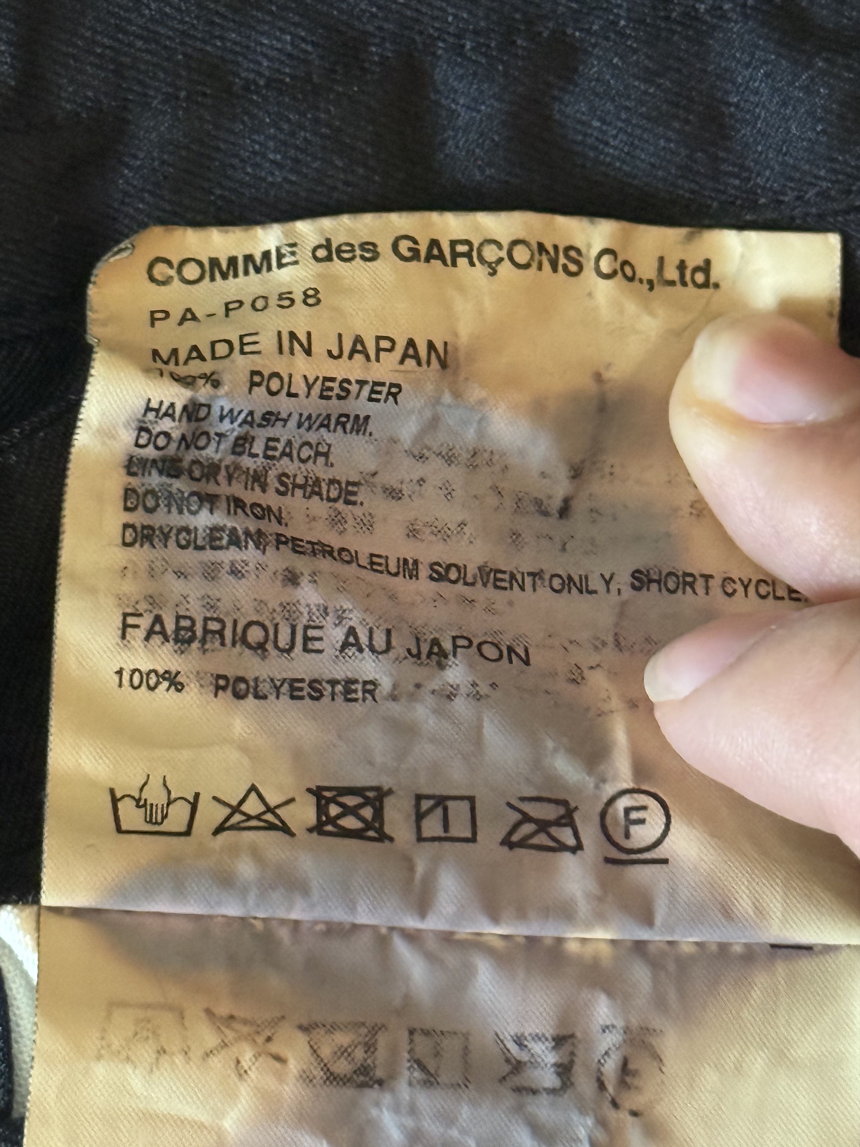 Comme des Garcons Homme Plus CdG Homme Plus Drawstring Dress Pants Size US 32 / EU 48 - 6 Thumbnail