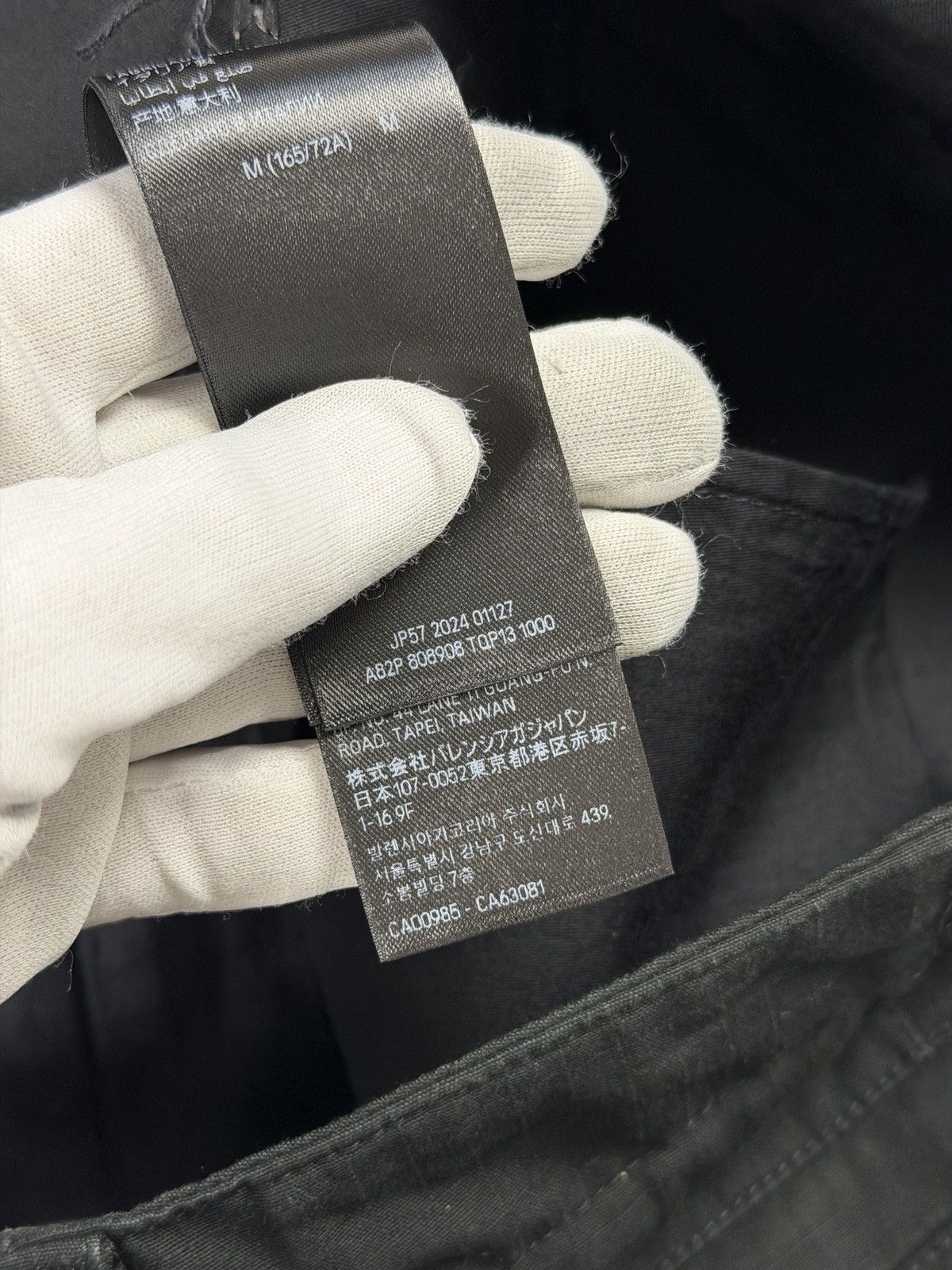 Balenciaga Balenciaga Cut Up Cargo Black Ripstop Pants Size US 32 / EU 48 - 10 Thumbnail
