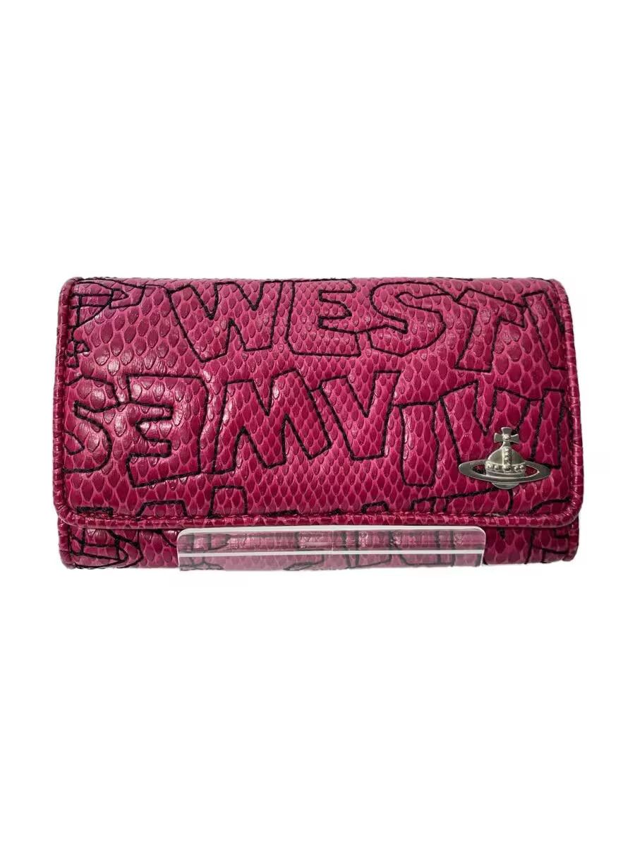 Vivienne Westwood Contrast Stitch Orb Leather Key Case Size ONE SIZE - 1 Thumbnail
