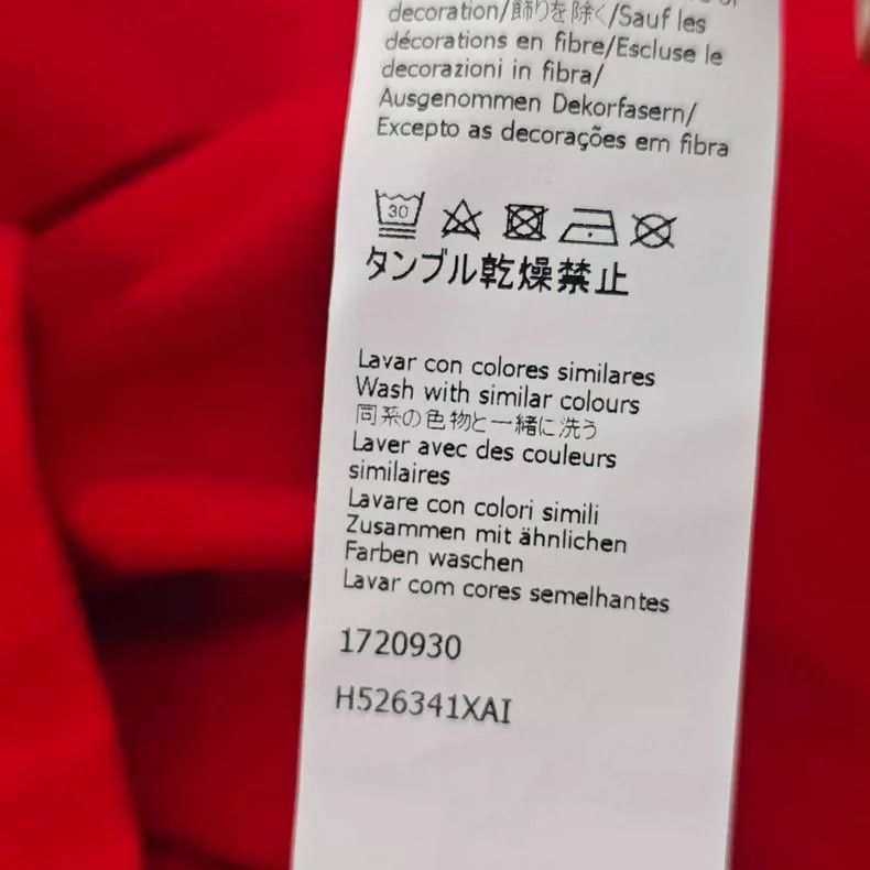 Loewe loewe red short sleeves 2504-Nextarrow Size US XS / EU 42 / 0 - 7 Thumbnail