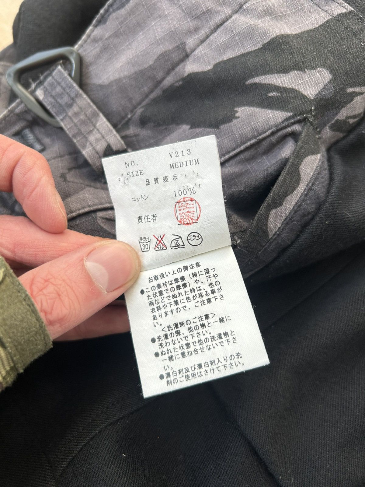 Undercover Undercover, AW03 'Bush Bin Laden' Shirt Wrap Cargo Trousers Size US 30 / EU 46 - 8 Thumbnail