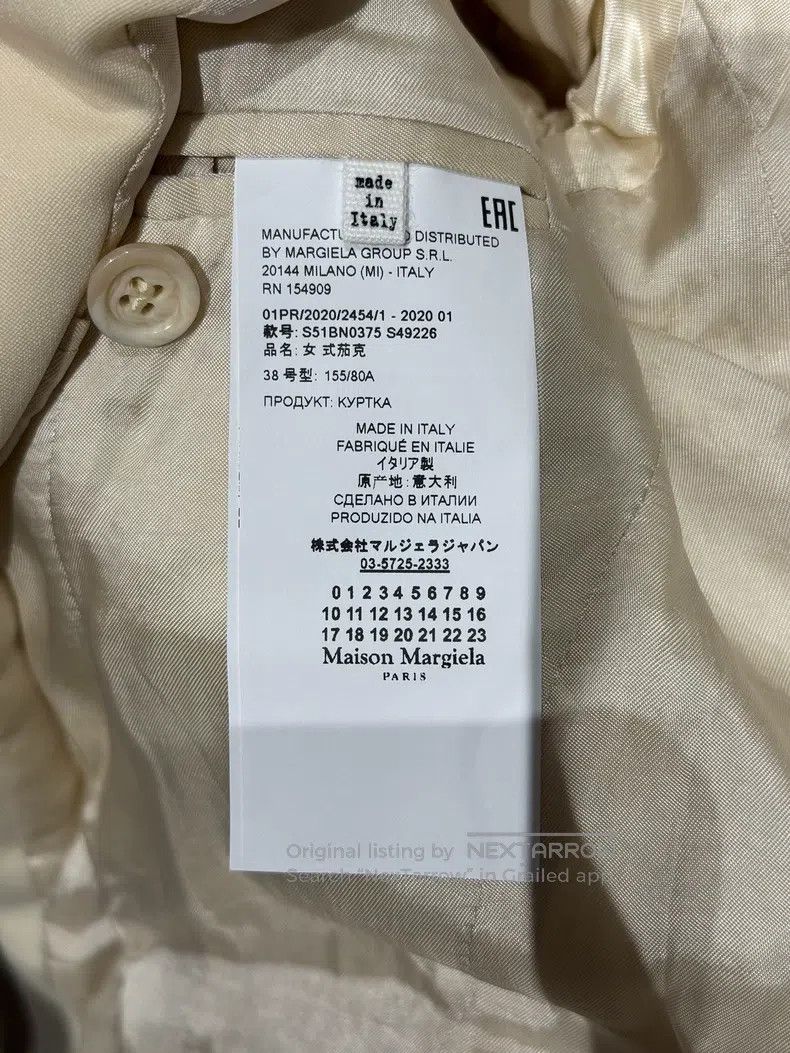 Maison Margiela Maison Margiela Cream white suit Size XS / US 0-2 / IT 36-38 - 3 Thumbnail