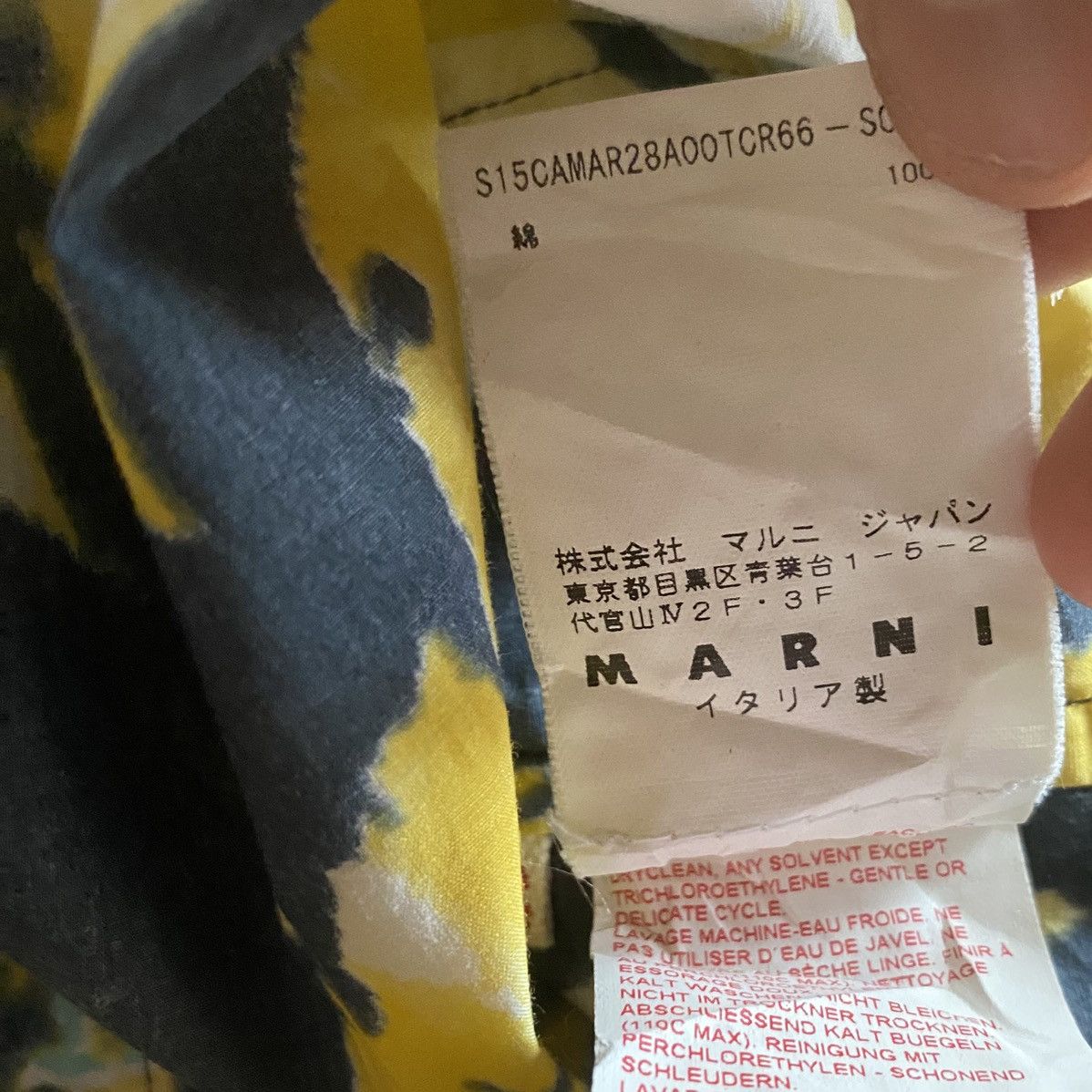 Marni Marni Abstract Print Cut And Sew Oversize Shirt Size XS / US 0-2 / IT 36-38 - 7 Thumbnail