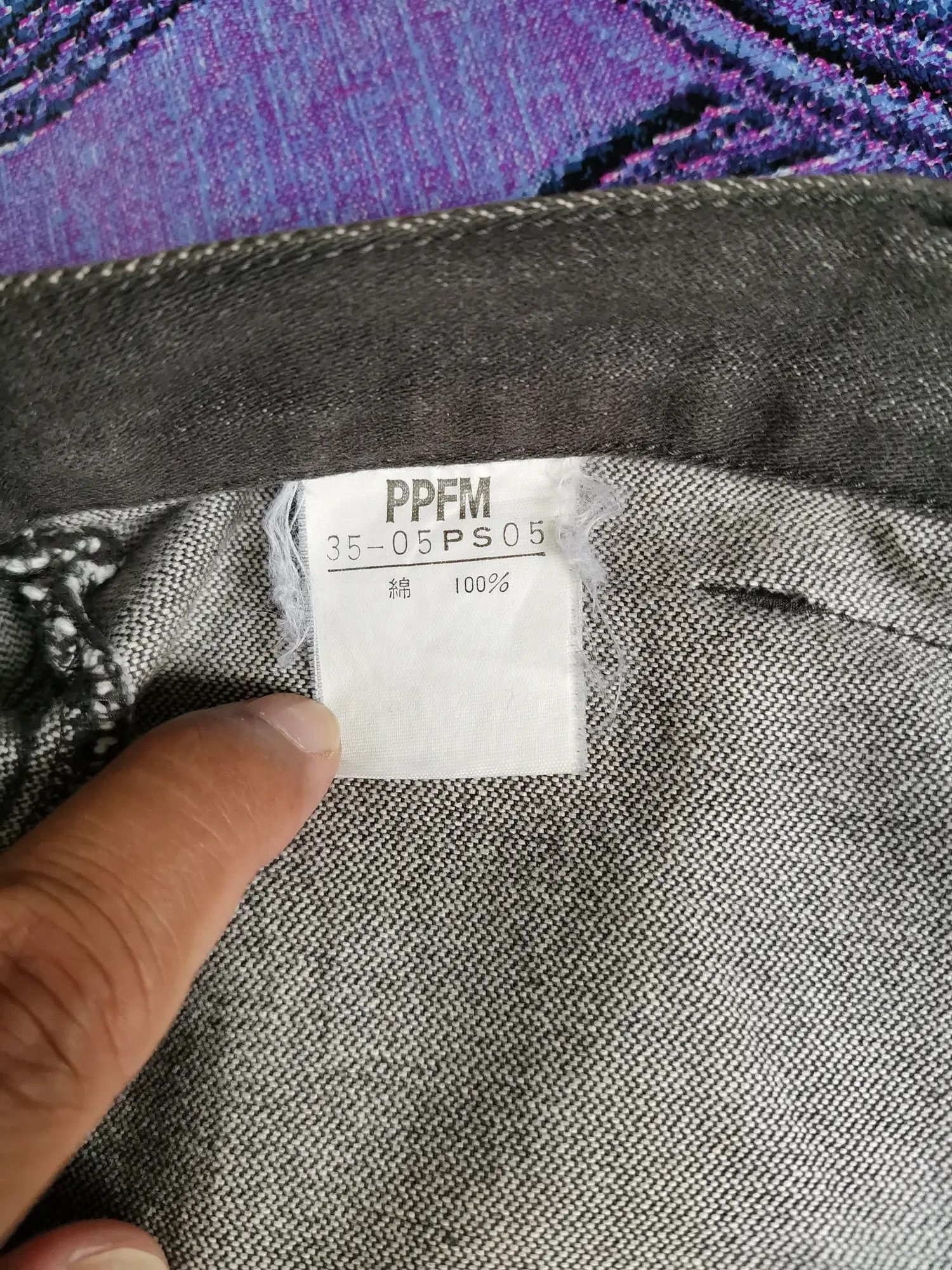 PPFM Rare!!! PPFM Tactical Cargo Multipocket Pants Size US 32 / EU 48 - 3 Thumbnail