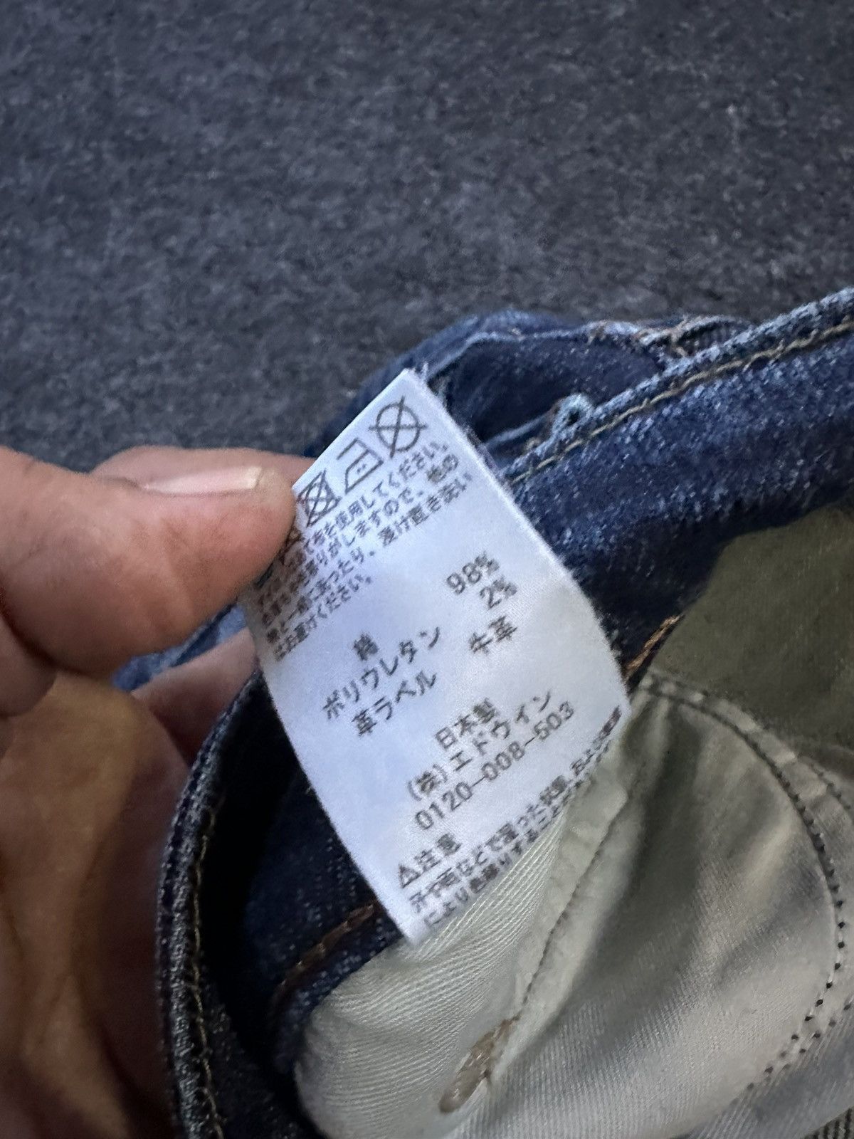 Edwin Vintage Edwin 503 Tokyo Fade Washed Denim 32x29 D294 Size US 32 / EU 48 - 14 Thumbnail