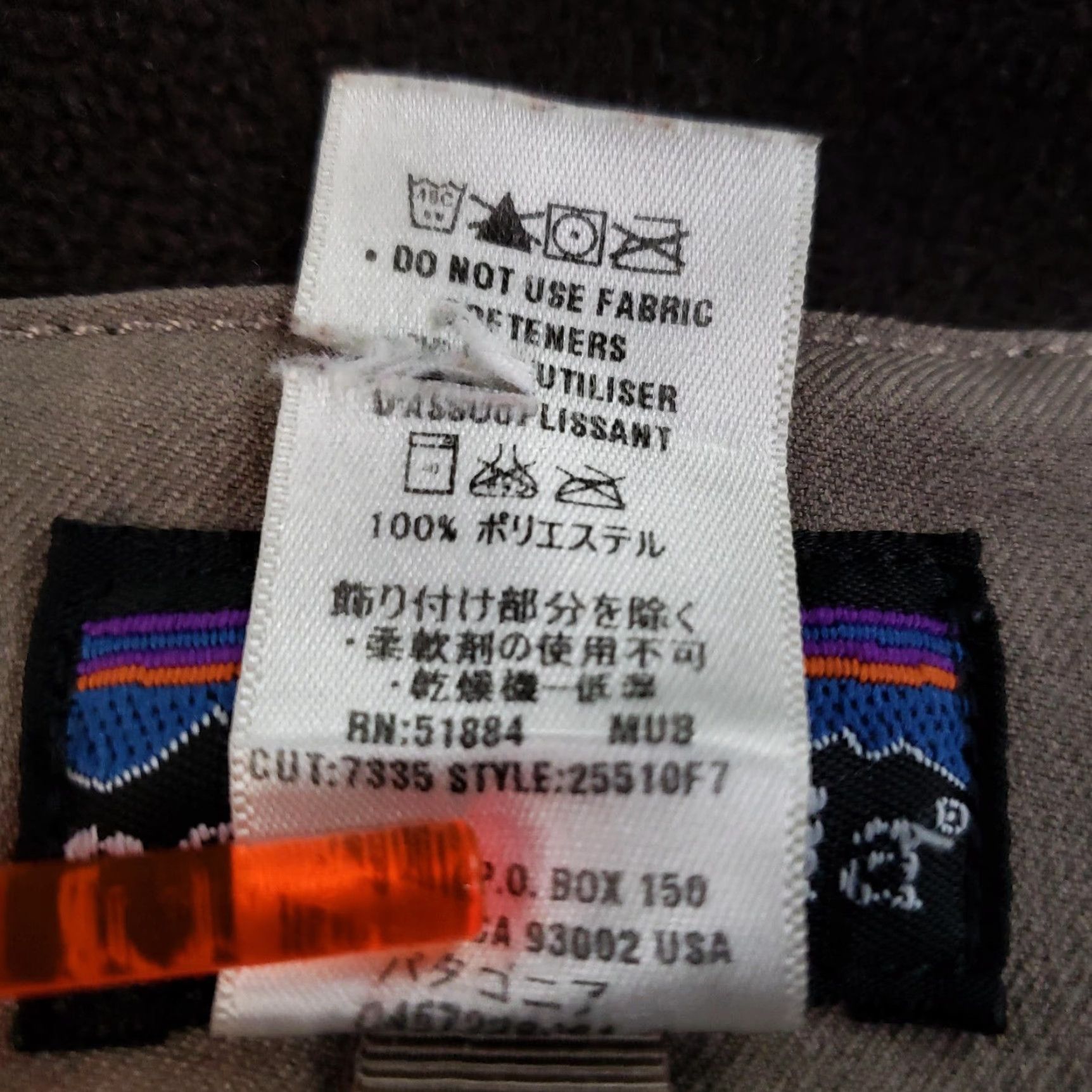 Patagonia Patagonia Jacket Womens Small Fleece Lined Utility Pockets Outdoor Workwear Size S / US 4 / IT 40 - 6 Thumbnail