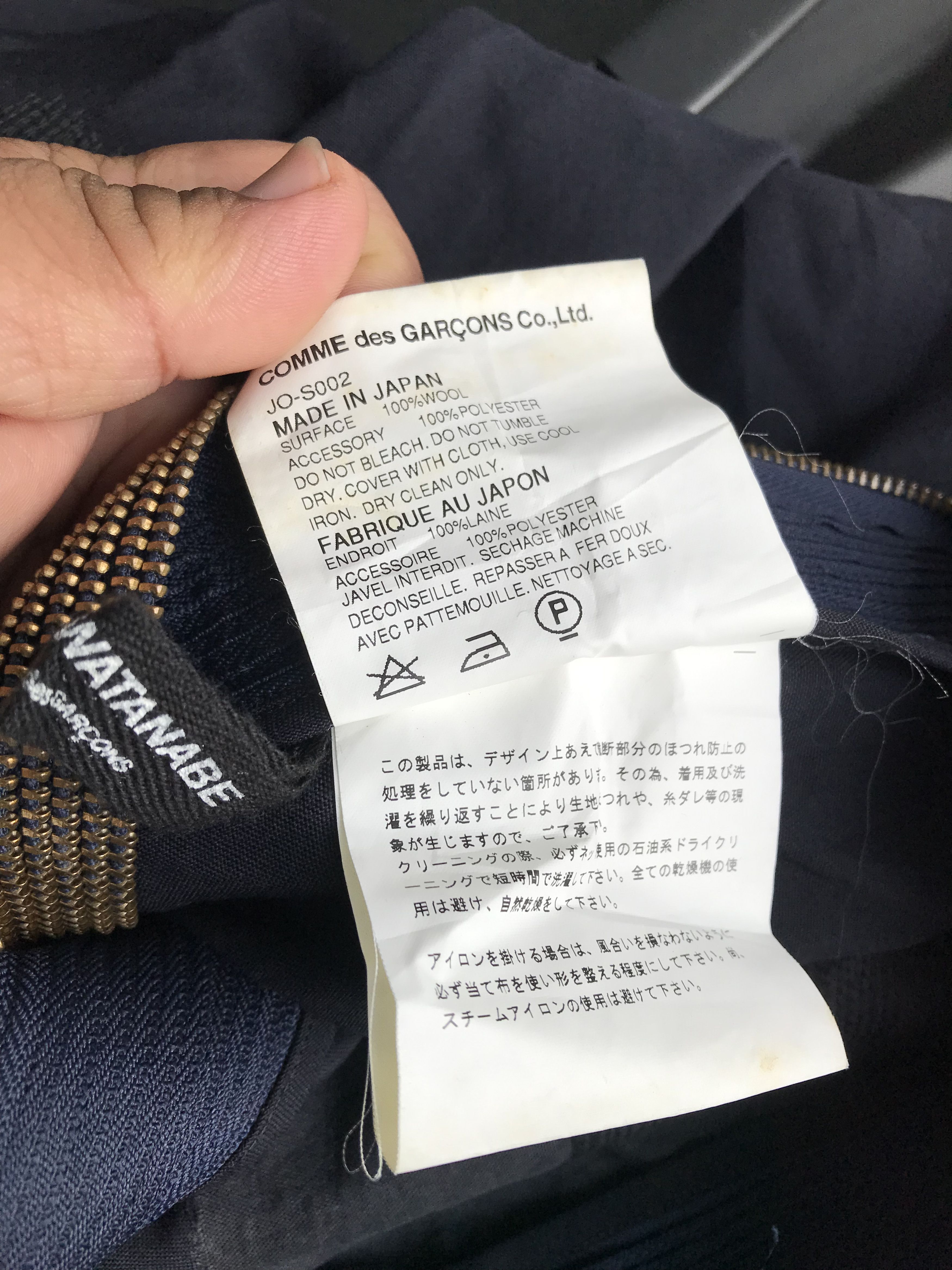 Comme des Garcons Distressed zipper trimmed draped raw handkerchief skirt Size 30" / US 8 / IT 44 - 6 Thumbnail