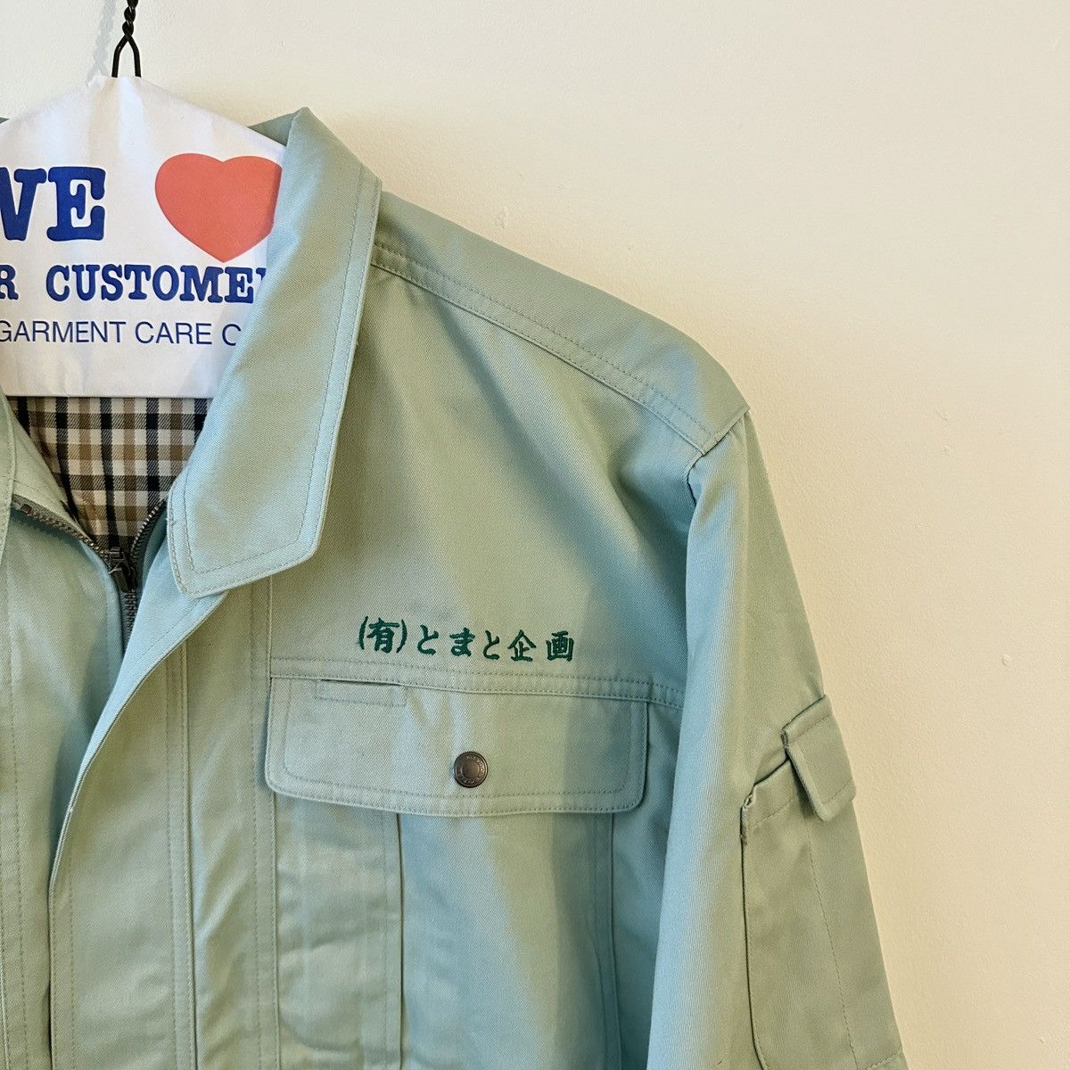 ウェア Grailed Japanese Brand × Vintage Vintage Japanese Workwear Jacket | Grailed