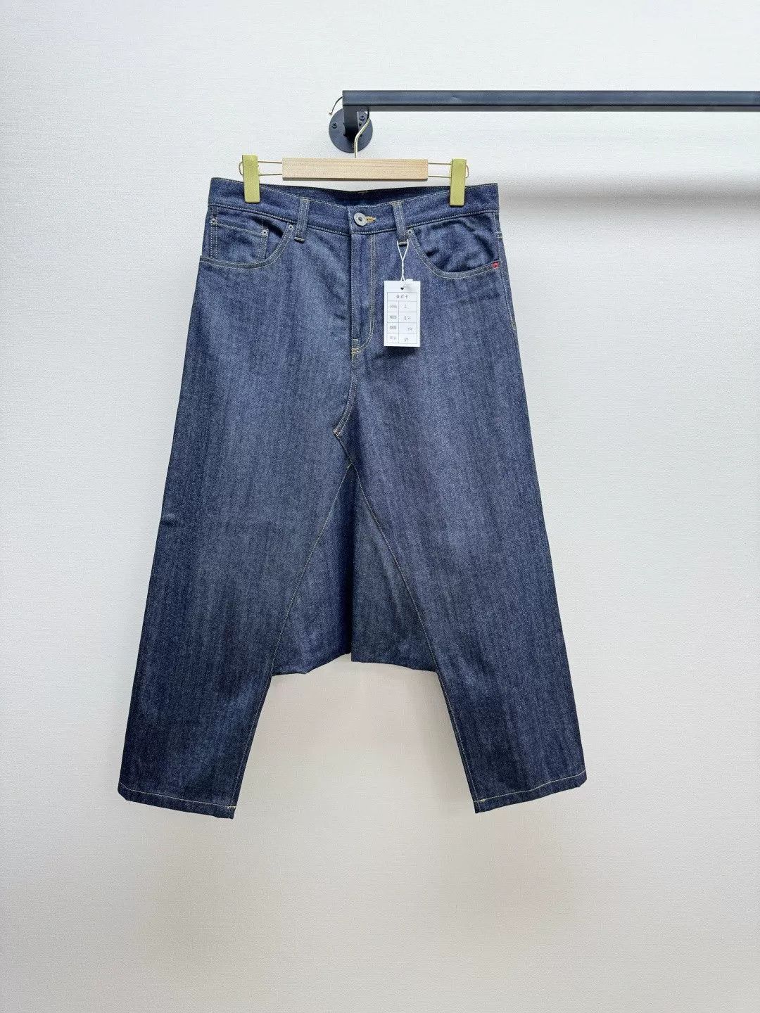 Yohji Yamamoto Yohji Yamamoto Low-Rise Jeans Size US 32 / EU 48 - 1 Thumbnail