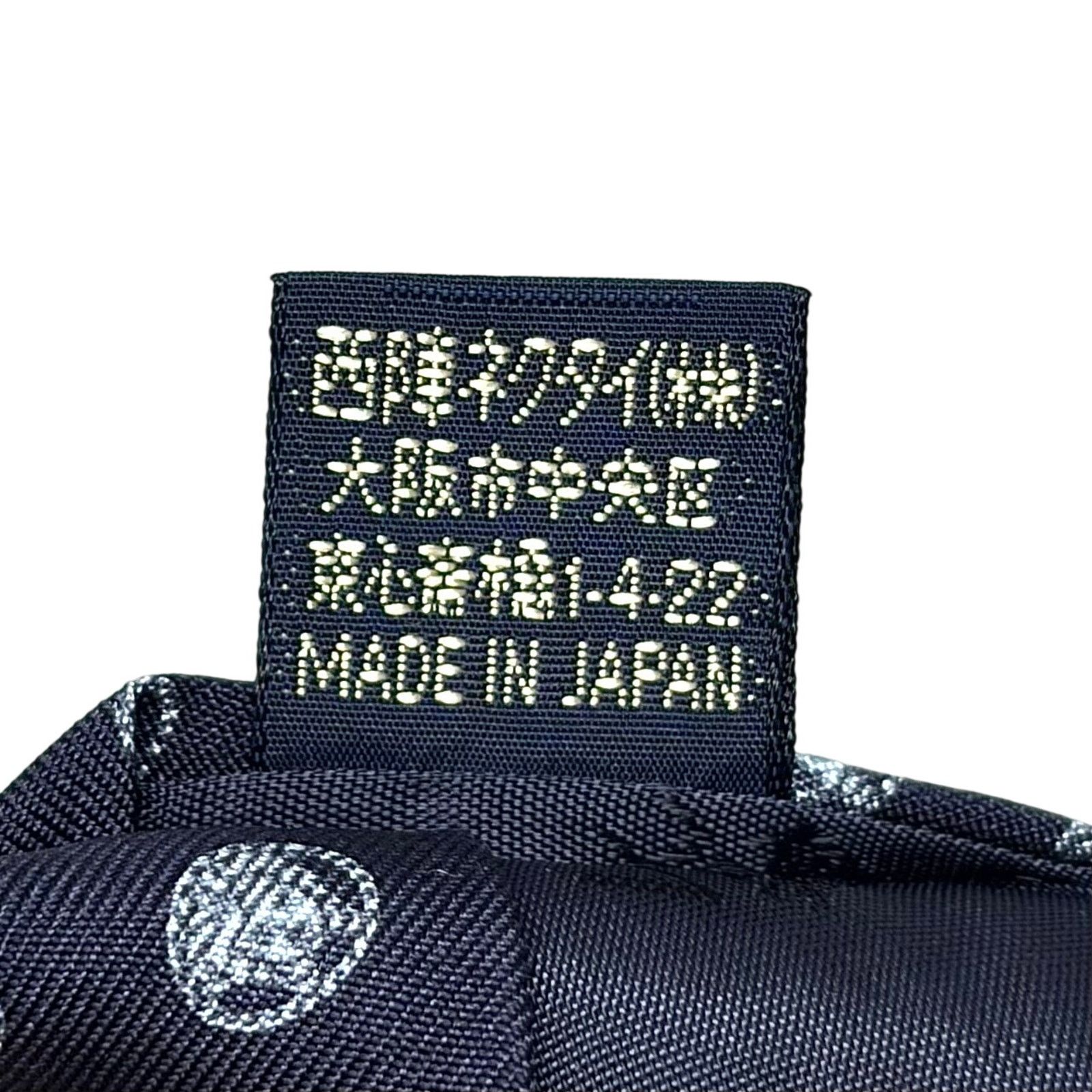 Versace Versace Medusa Logo Pattern Tie Size ONE SIZE - 11 Thumbnail