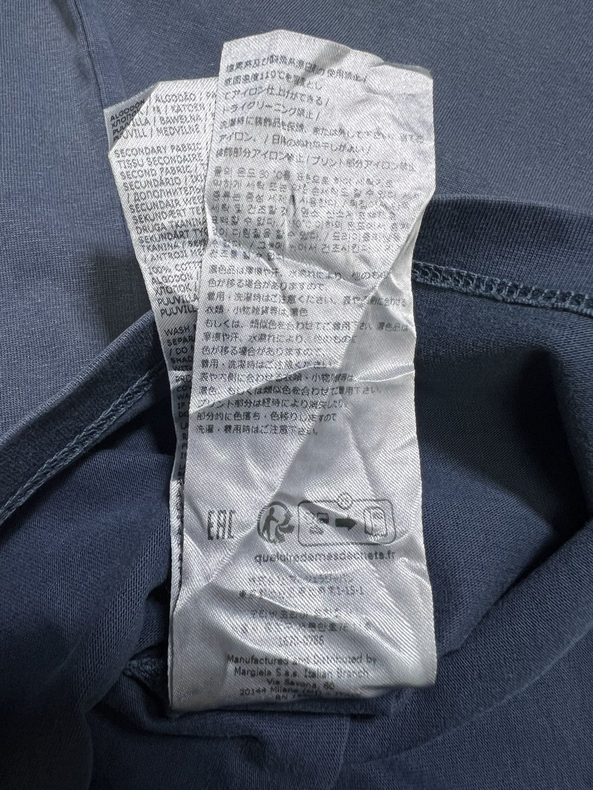 Maison Margiela Maison Margiela - Oversized Overdye Logo T-Shirt Size US S / EU 44-46 / 1 - 16 Thumbnail
