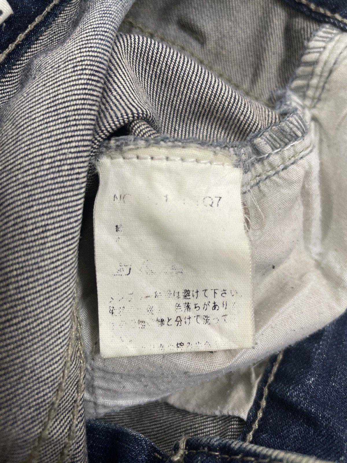 semanticdesign Semantic Design Japan Acid Wash Flare Jeans Size US 35 - 10 Thumbnail