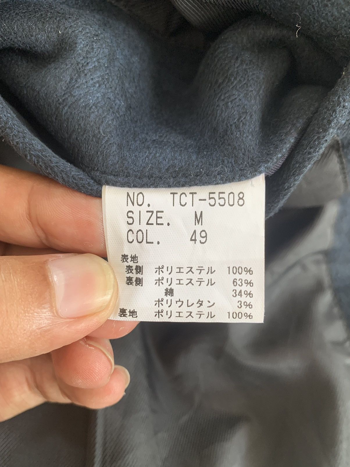 Tornado Mart Tornado Mart 2 Buttons Jacket Size US S / EU 44-46 / 1 - 12 Thumbnail