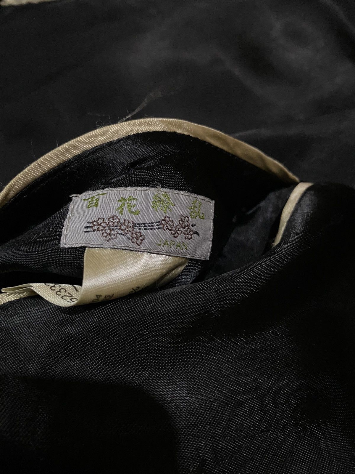 Japanese Brand Vintage Sukajan Koi Embroidery Souvenir Jacket Size US L / EU 52-54 / 3 - 12 Thumbnail