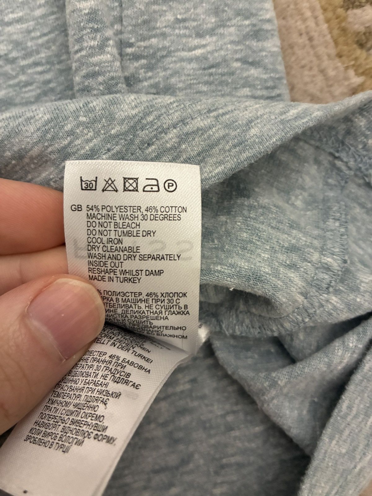 Reiss Reiss Short Sleeve Tee Light Blue Marl Size US M / EU 48-50 / 2 - 4 Thumbnail