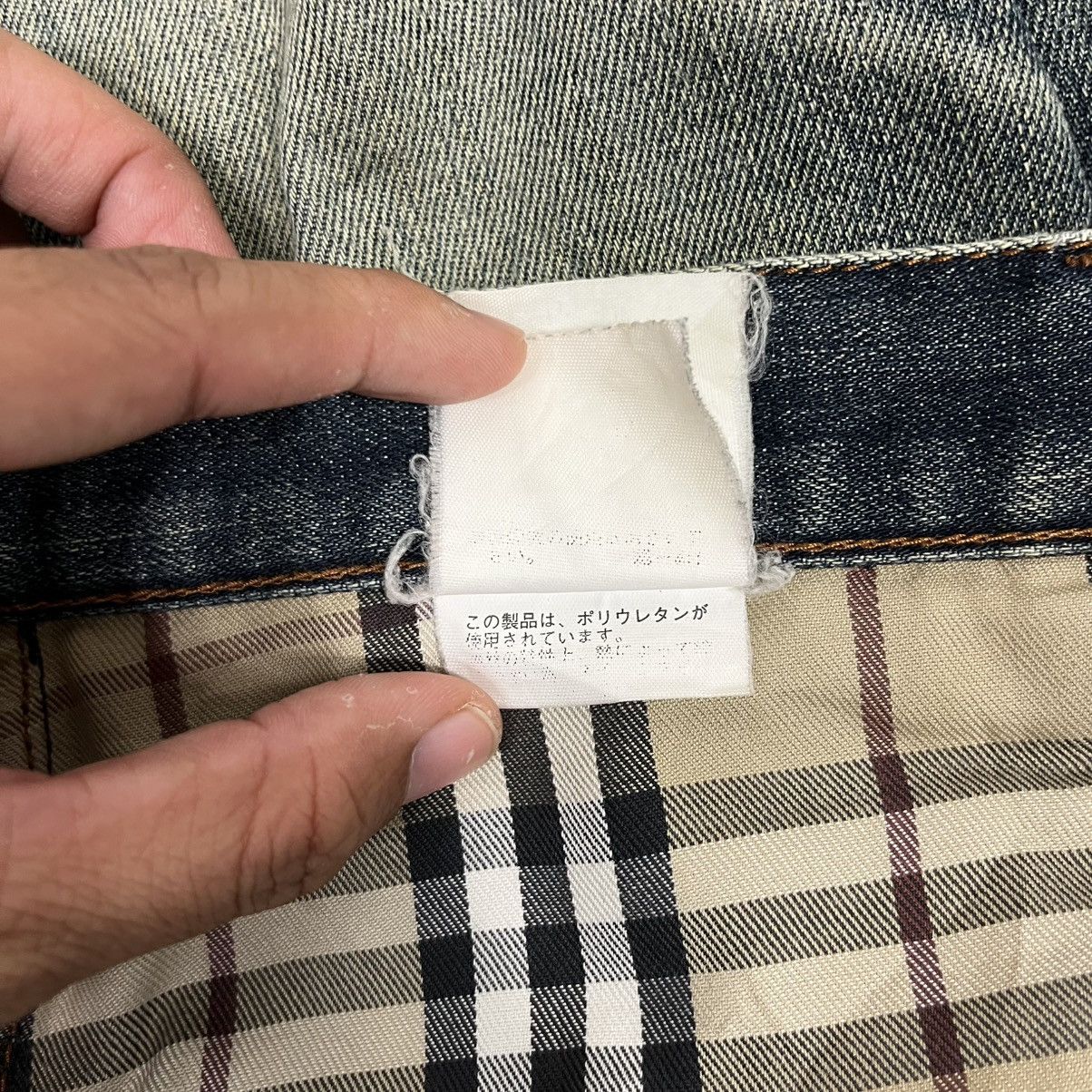 Burberry Vintage Burberry Black Label Distressed Denim Jeans Size US 33 - 22 Thumbnail