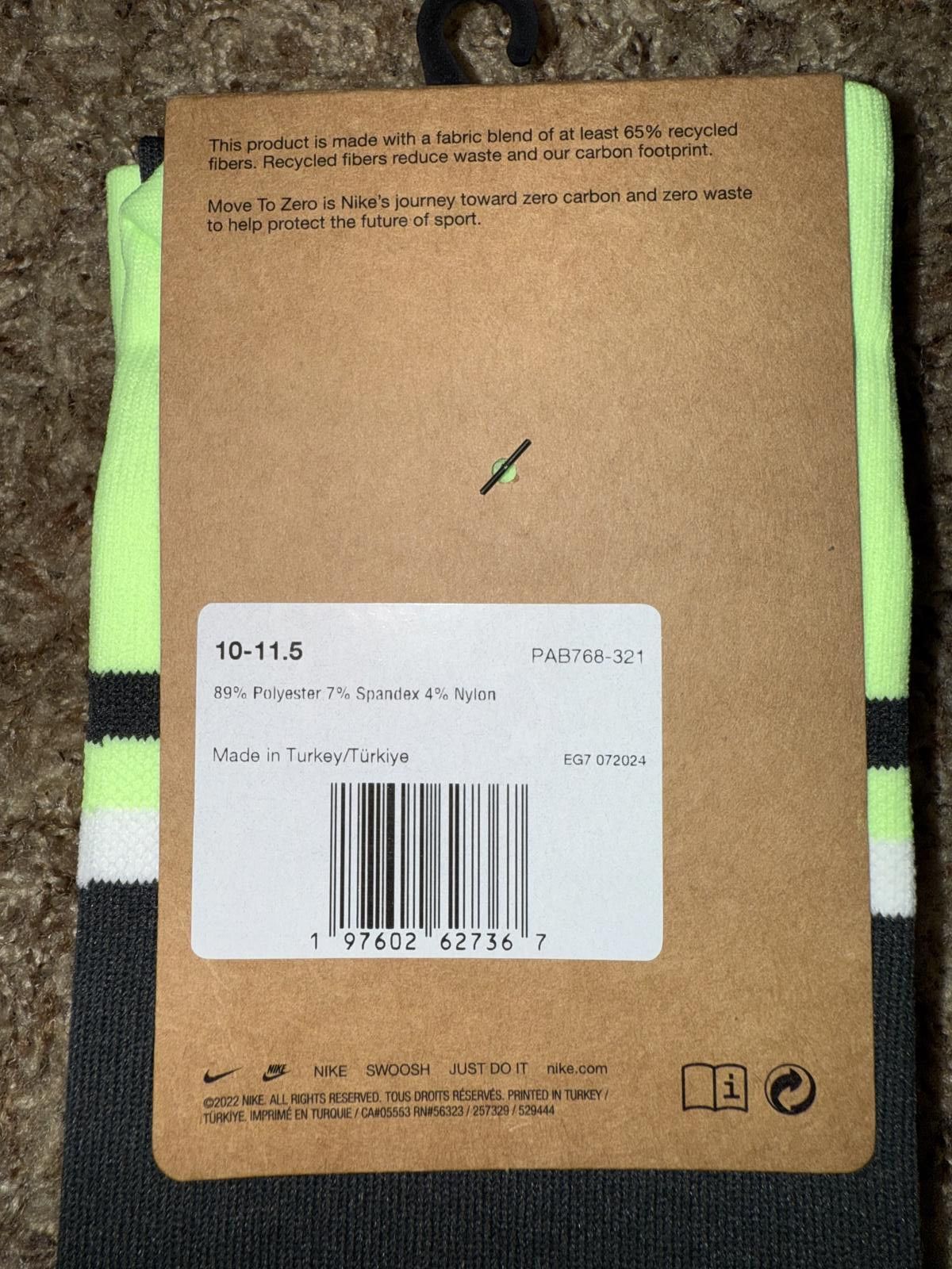 Nike Nike Men’s Australia 2025/26 Vapor Strike Knee-High Socks Sample Size ONE SIZE - 7 Thumbnail