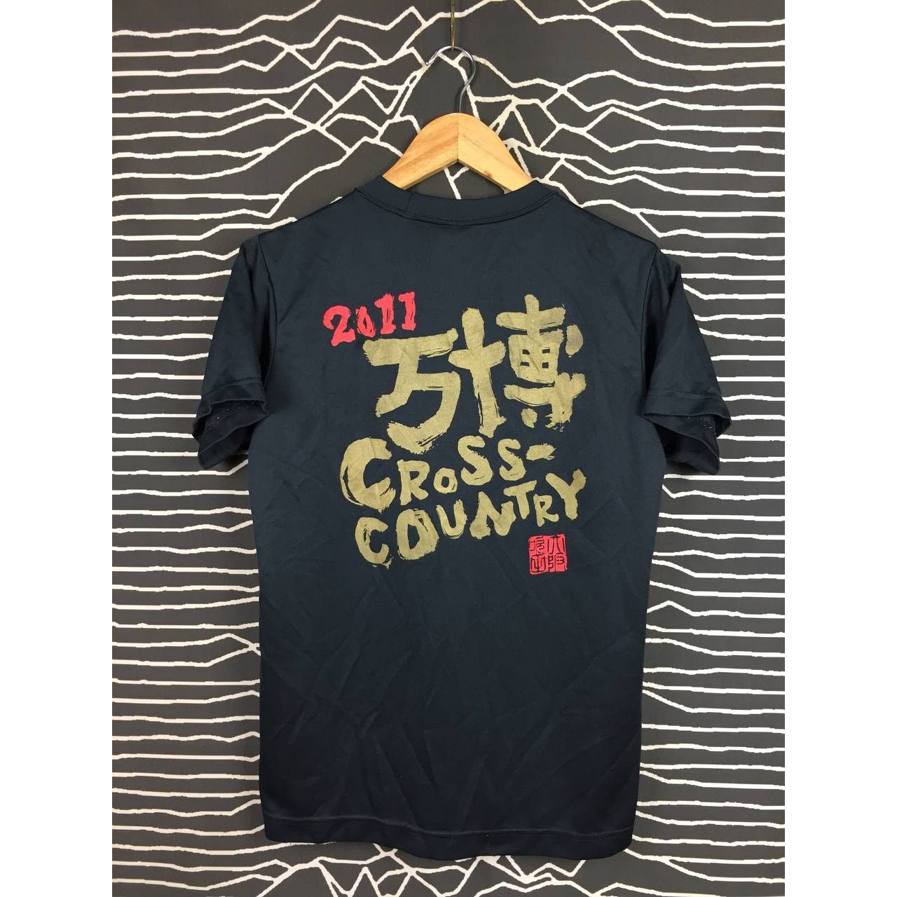 Mizuno Mizuno 2011 Cross Country Activewear Tee Size US S / EU 44-46 / 1 - 4 Thumbnail