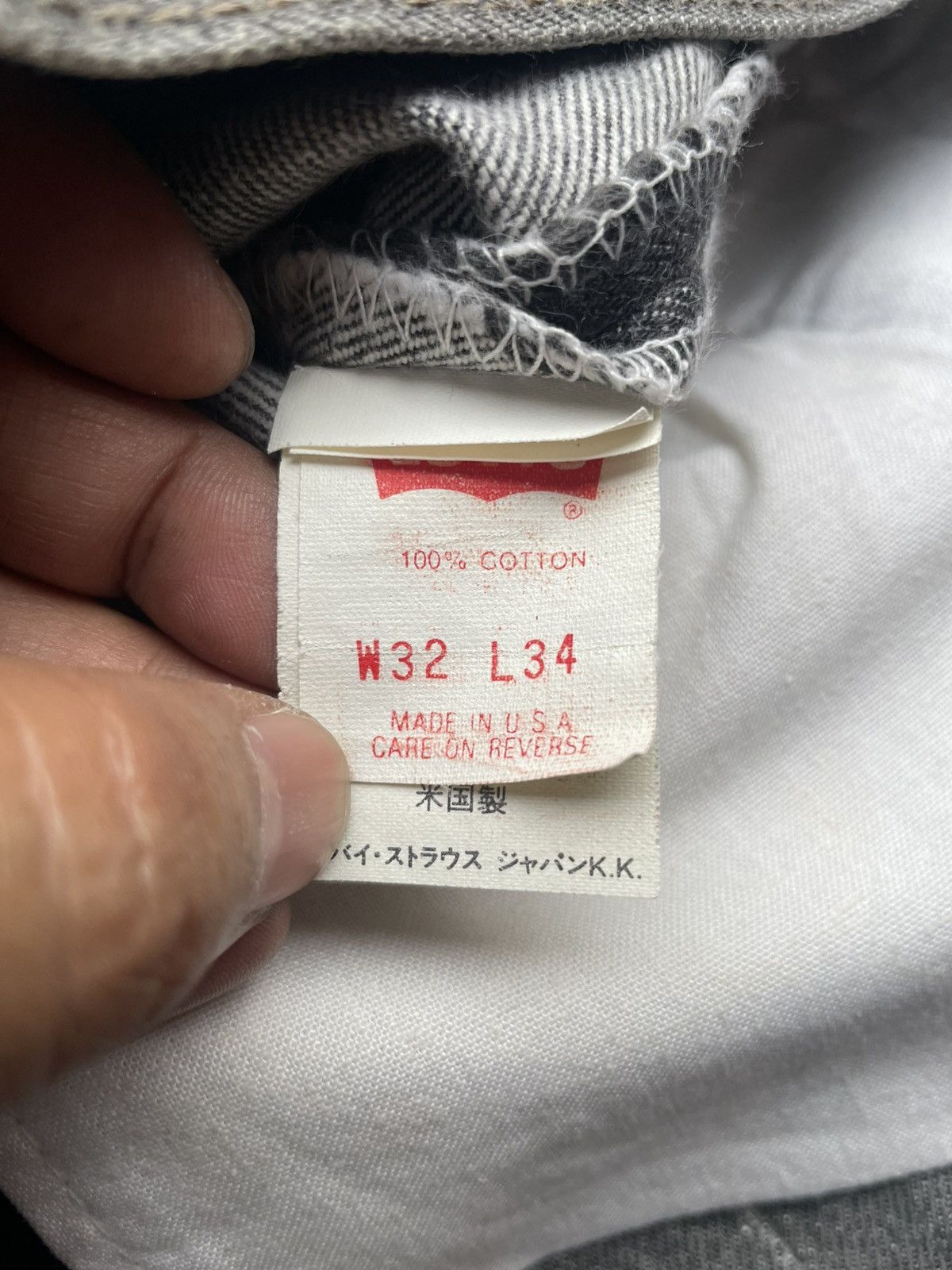 Levi's Vintage 1992 Levis 501 Usa Size US 32 / EU 48 - 14 Thumbnail