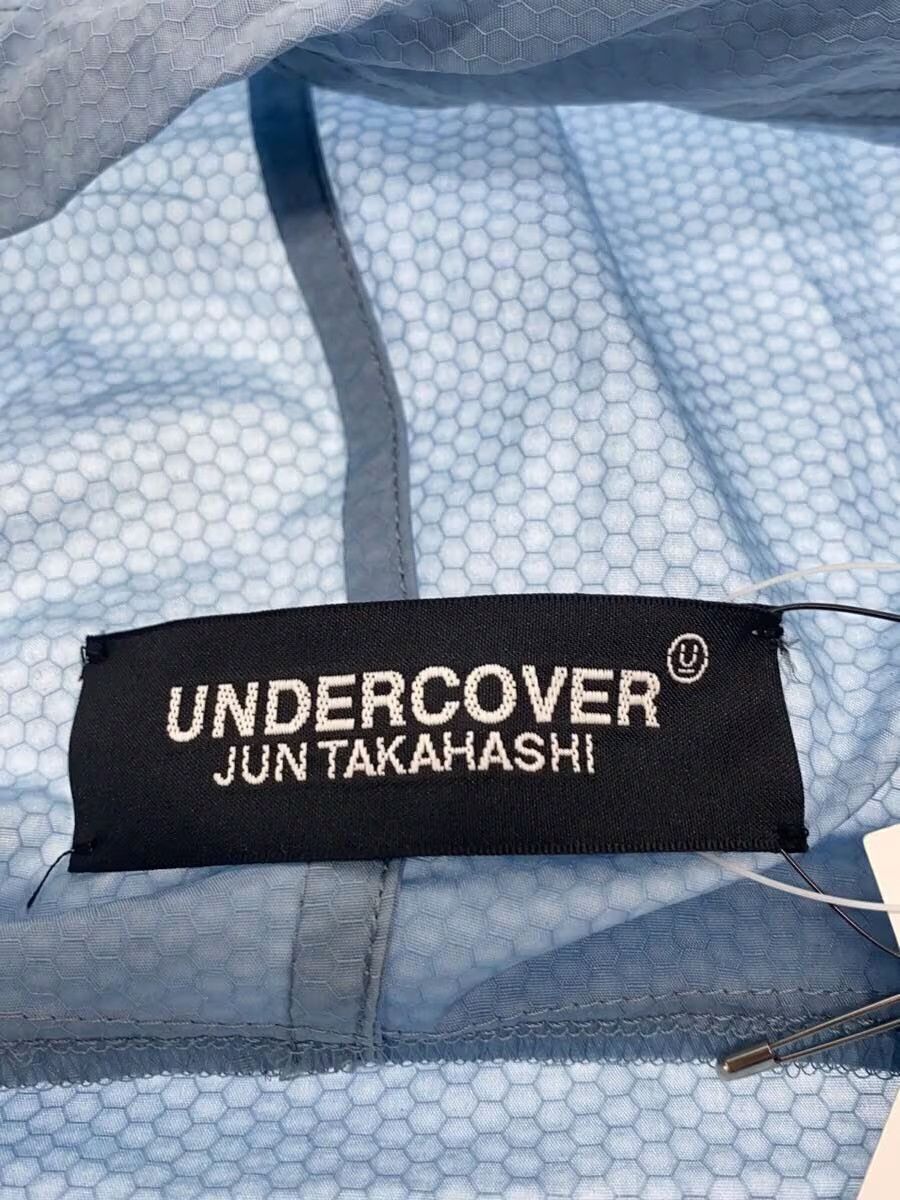 Undercover Nope Dove Nylon Coat Size US XL / EU 56 / 4 - 4 Thumbnail