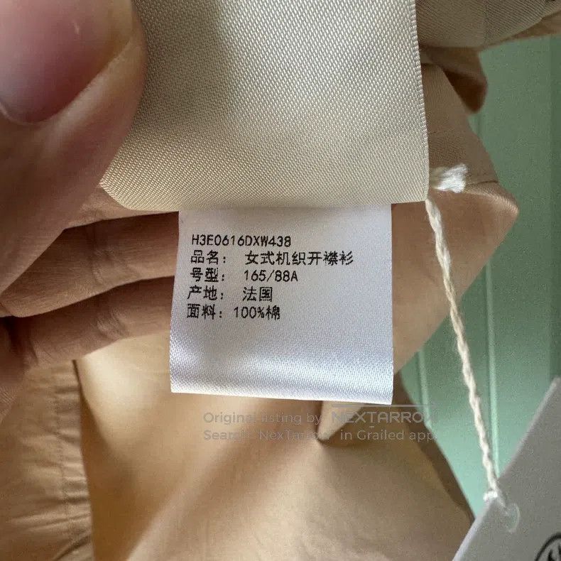 Hermes Hermes Women's woven open-front shirt Size XS / US 0-2 / IT 36-38 - 5 Thumbnail