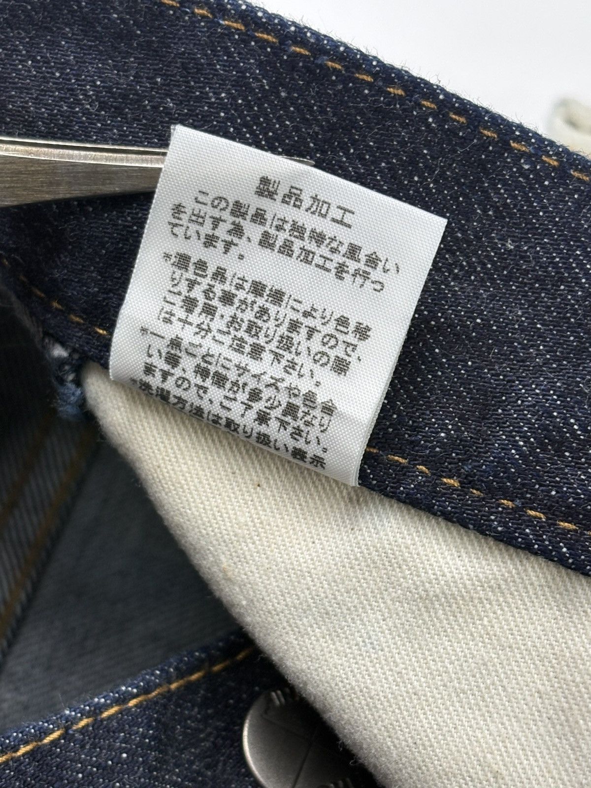 Final Home 14oz Final Home Frayed Jeans Size US 32 / EU 48 - 9 Thumbnail