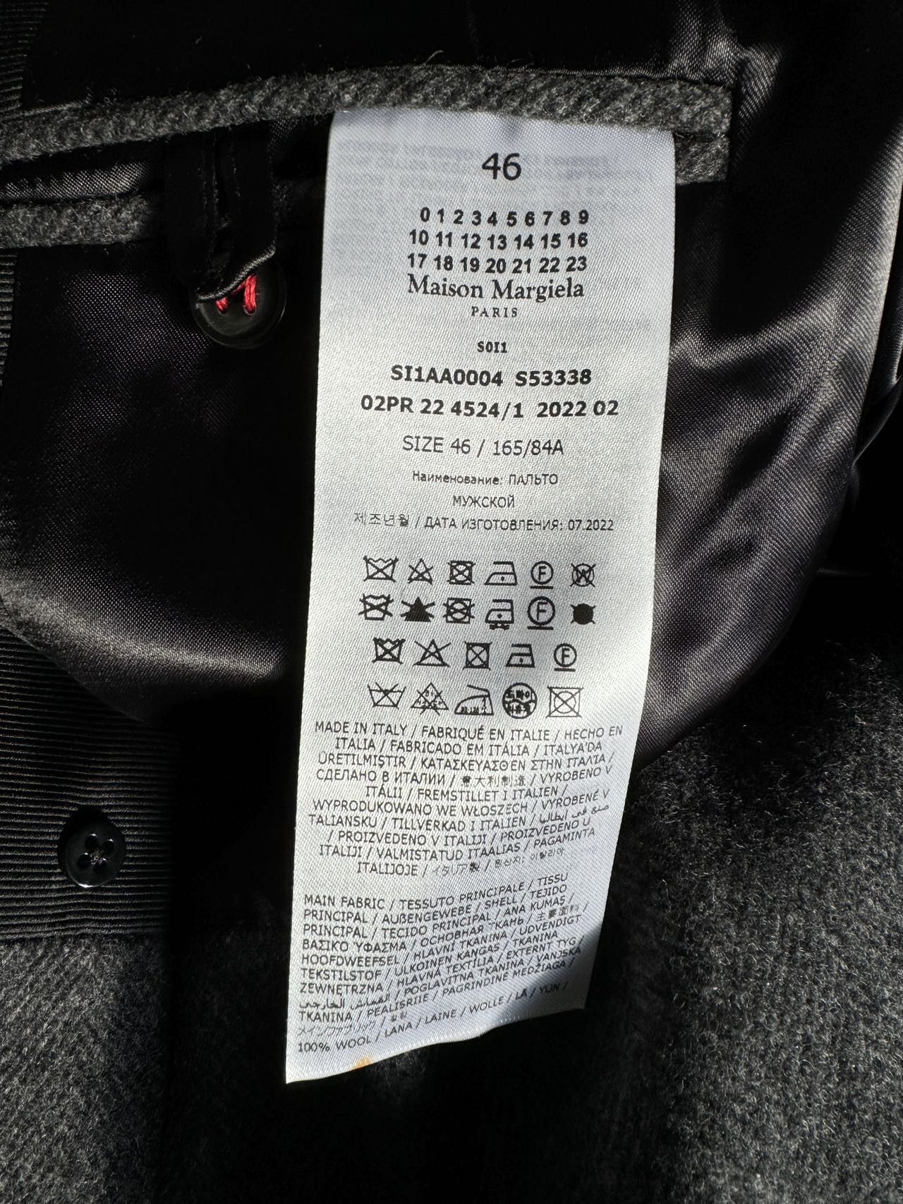 Maison Margiela Maison Margiela Panelled Mid-Length Coat Size US S / EU 44-46 / 1 - 11 Thumbnail