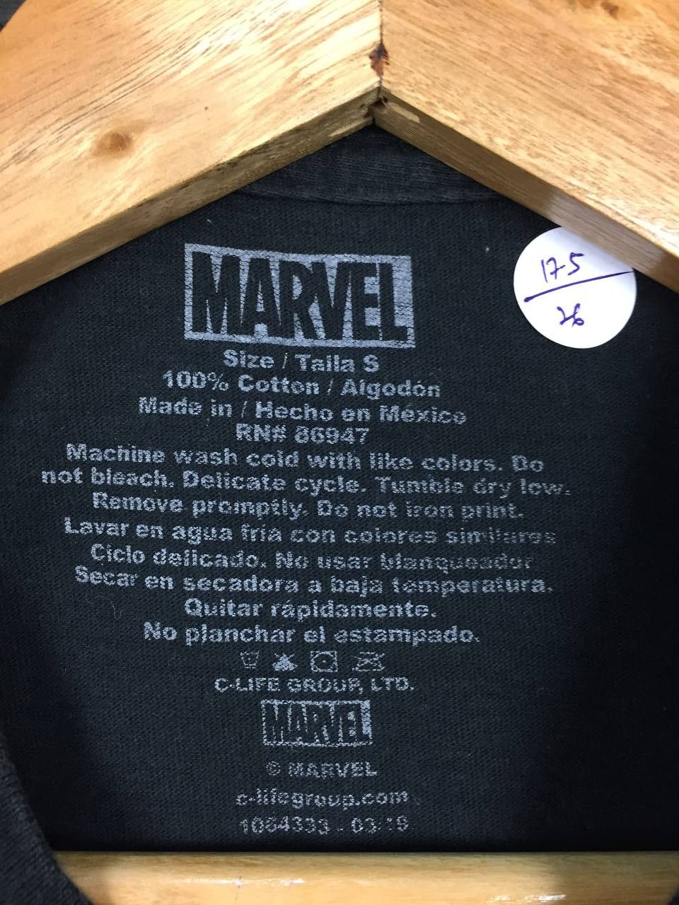 Marvel Comics × Vintage Marvel Comics The Mighty Captain Marvel Tee Size US S / EU 44-46 / 1 - 6 Thumbnail