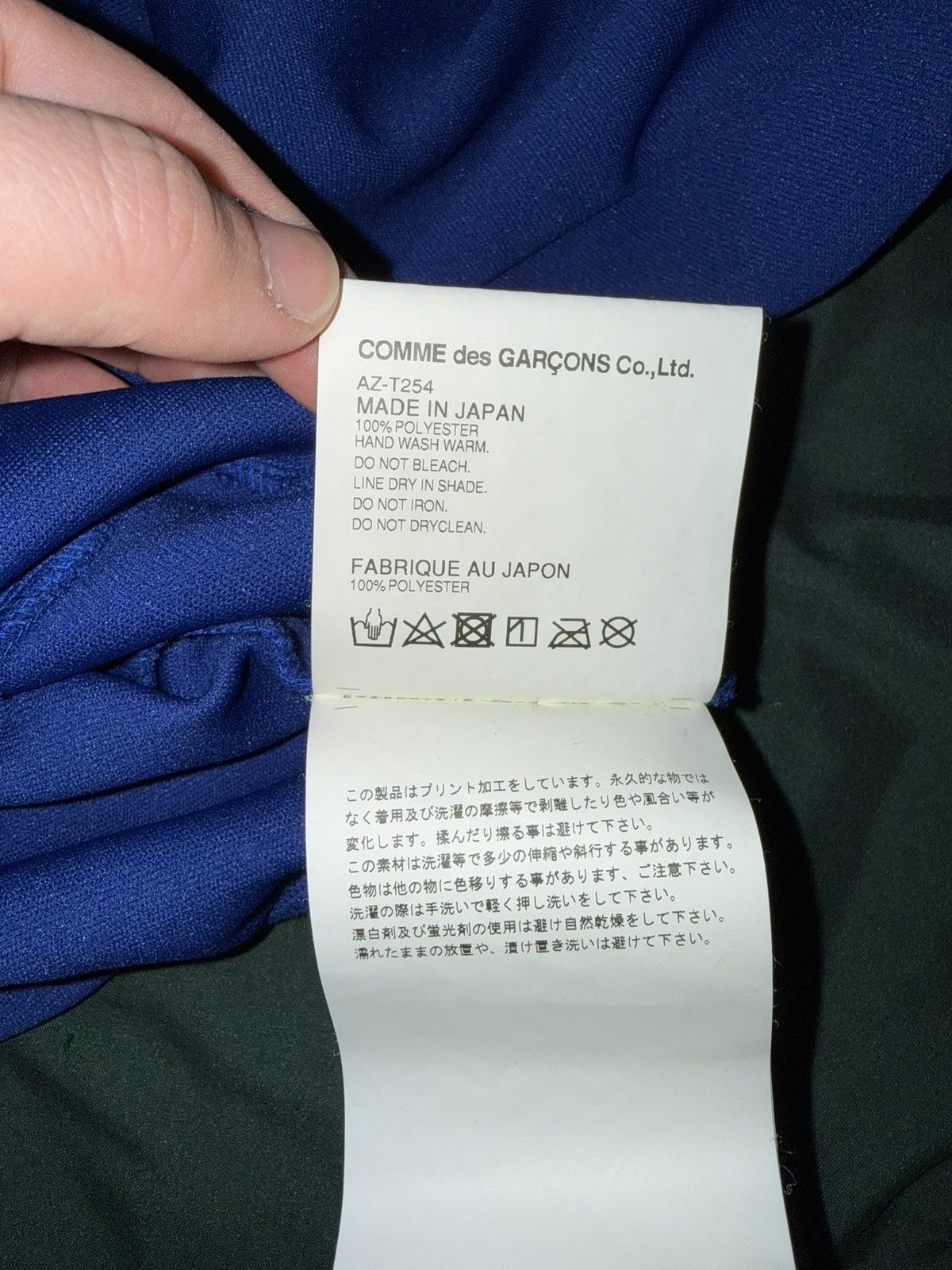 Comme des Garcons PLAY Comme des Garçons PLAY Heart Hoodie Blue and Black Size M Size US M / EU 48-50 / 2 - 12 Thumbnail