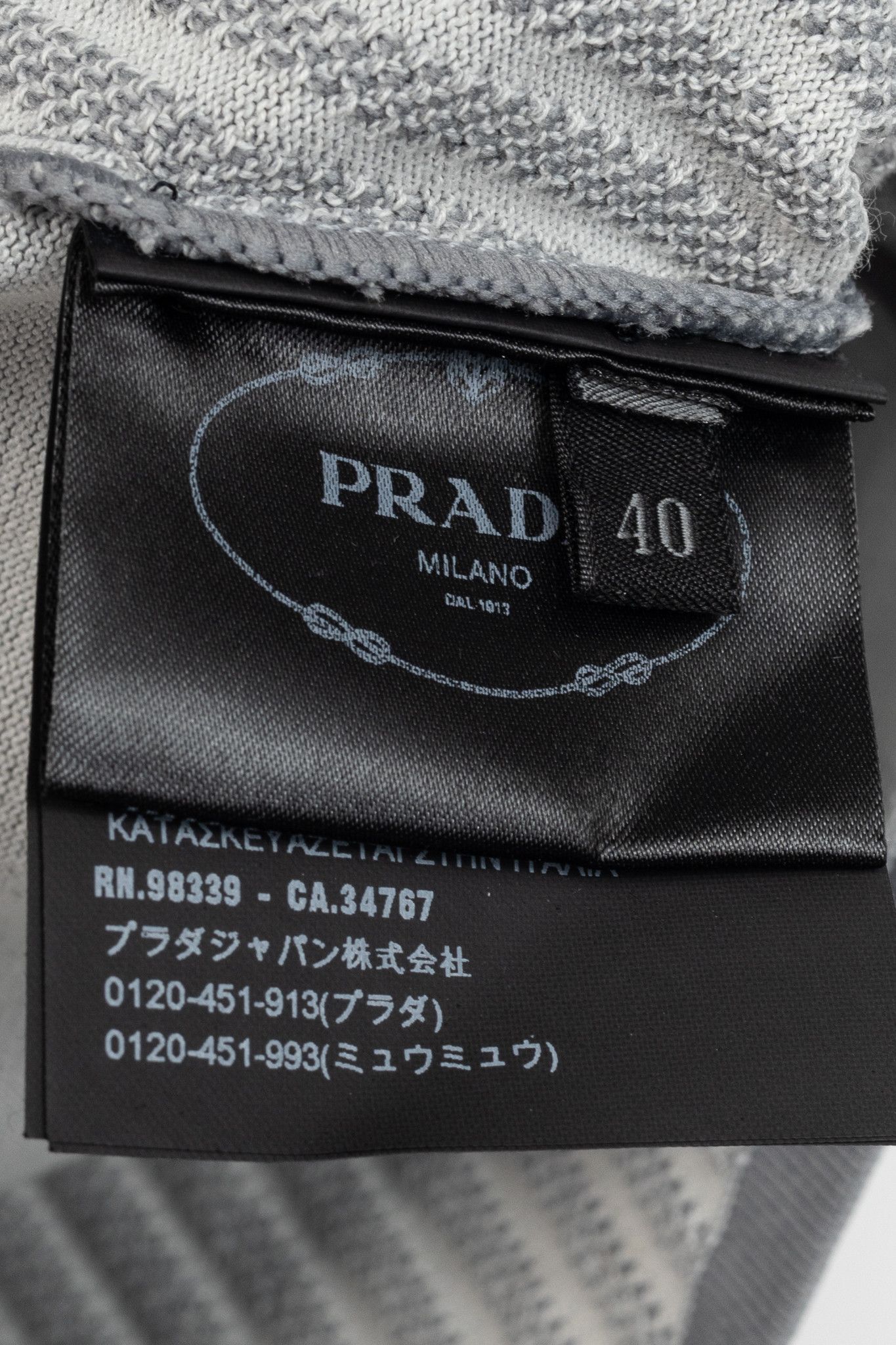 Prada Prada R/18 Runway Embossed Techno Mock-Neck Long-Sleeve Size S / US 4 / IT 40 - 9 Thumbnail