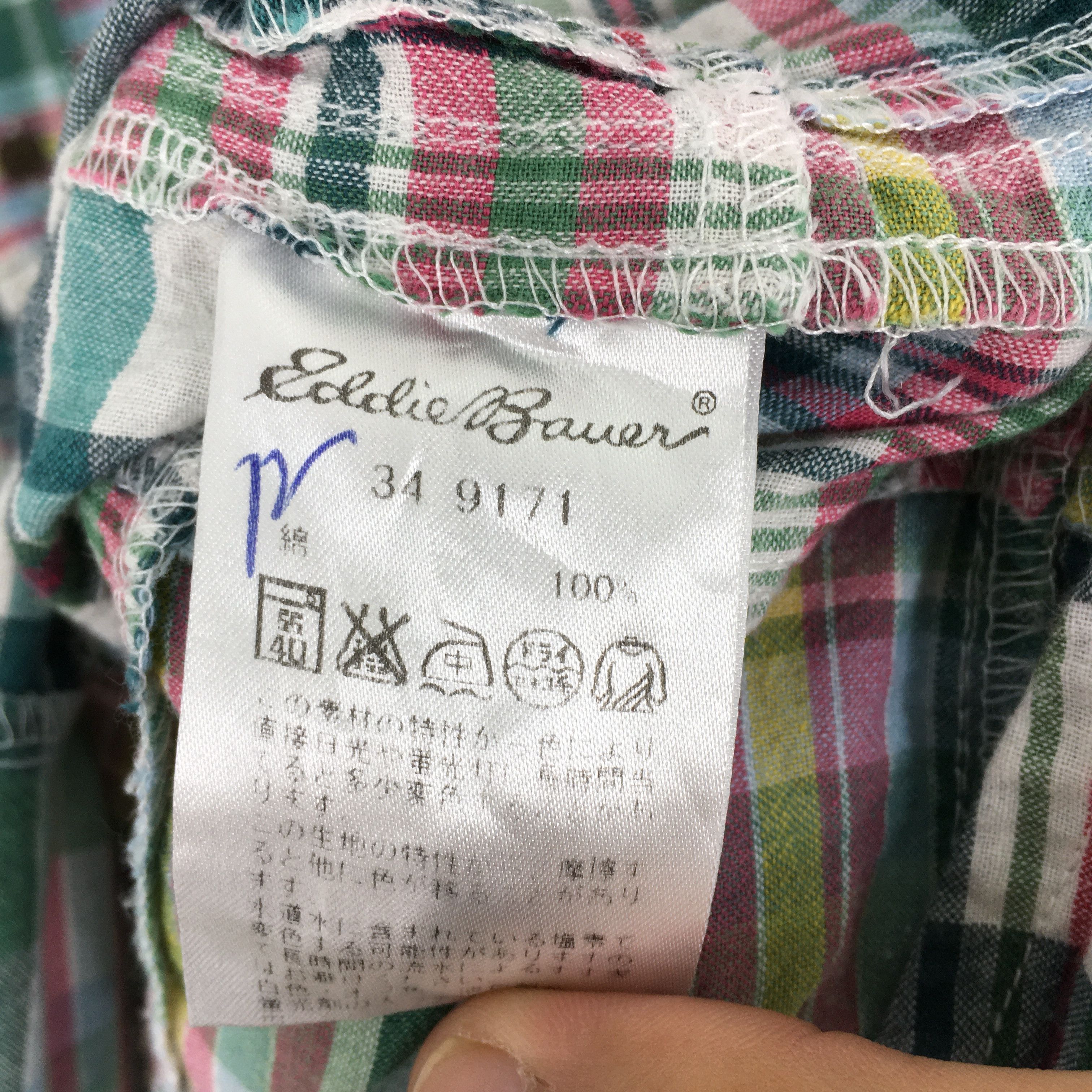 Eddie Bauer × Vintage Eddie Bauer Tartan Patchwork Boro Checkered Shirt Large Size US L / EU 52-54 / 3 - 6 Thumbnail