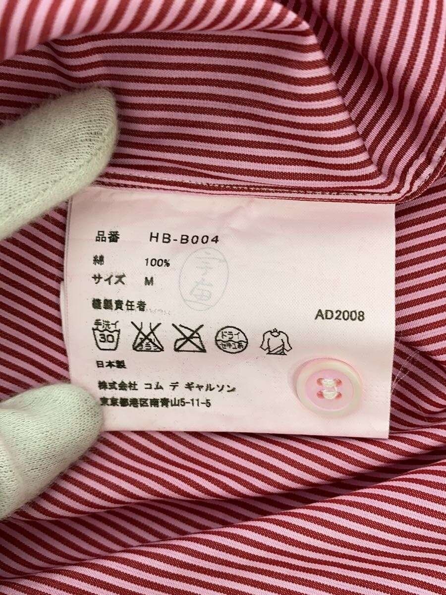 Comme des Garcons Homme 2008 Striped Shirt Size US M / EU 48-50 / 2 - 4 Thumbnail