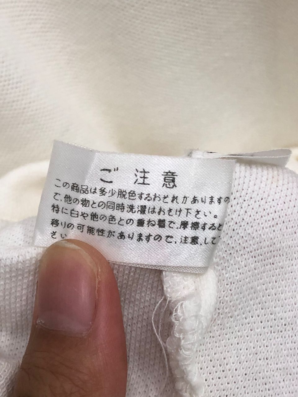 Vintage soccer Urawa Red Diamonds vintage polo MITSUBISHI motor Size US L / EU 52-54 / 3 - 9 Thumbnail