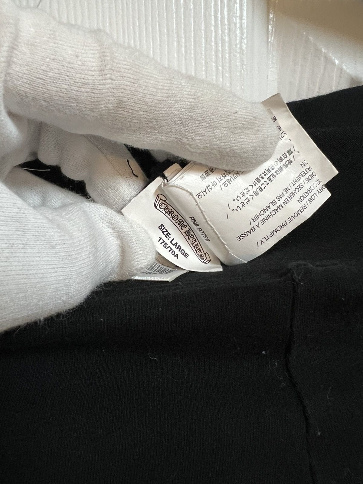 Chrome Hearts STEAL! Chrome Hearts Script Letter Sweatpants (L) Size US 32 / EU 48 - 6 Thumbnail