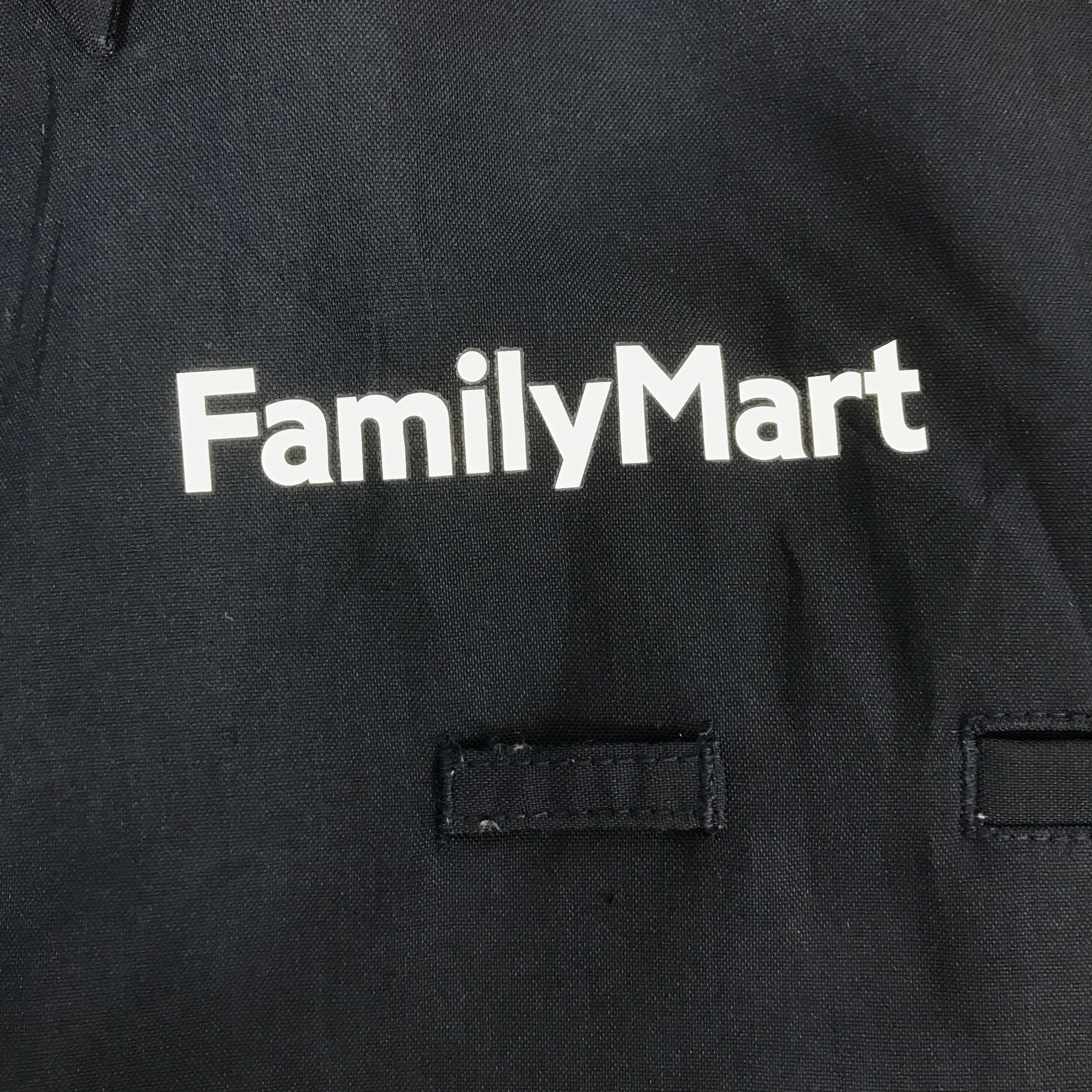 Japanese Brand FAMILY MART JAPAN UNIFORM JACKET K66B14 Size US L / EU 52-54 / 3 - 9 Thumbnail