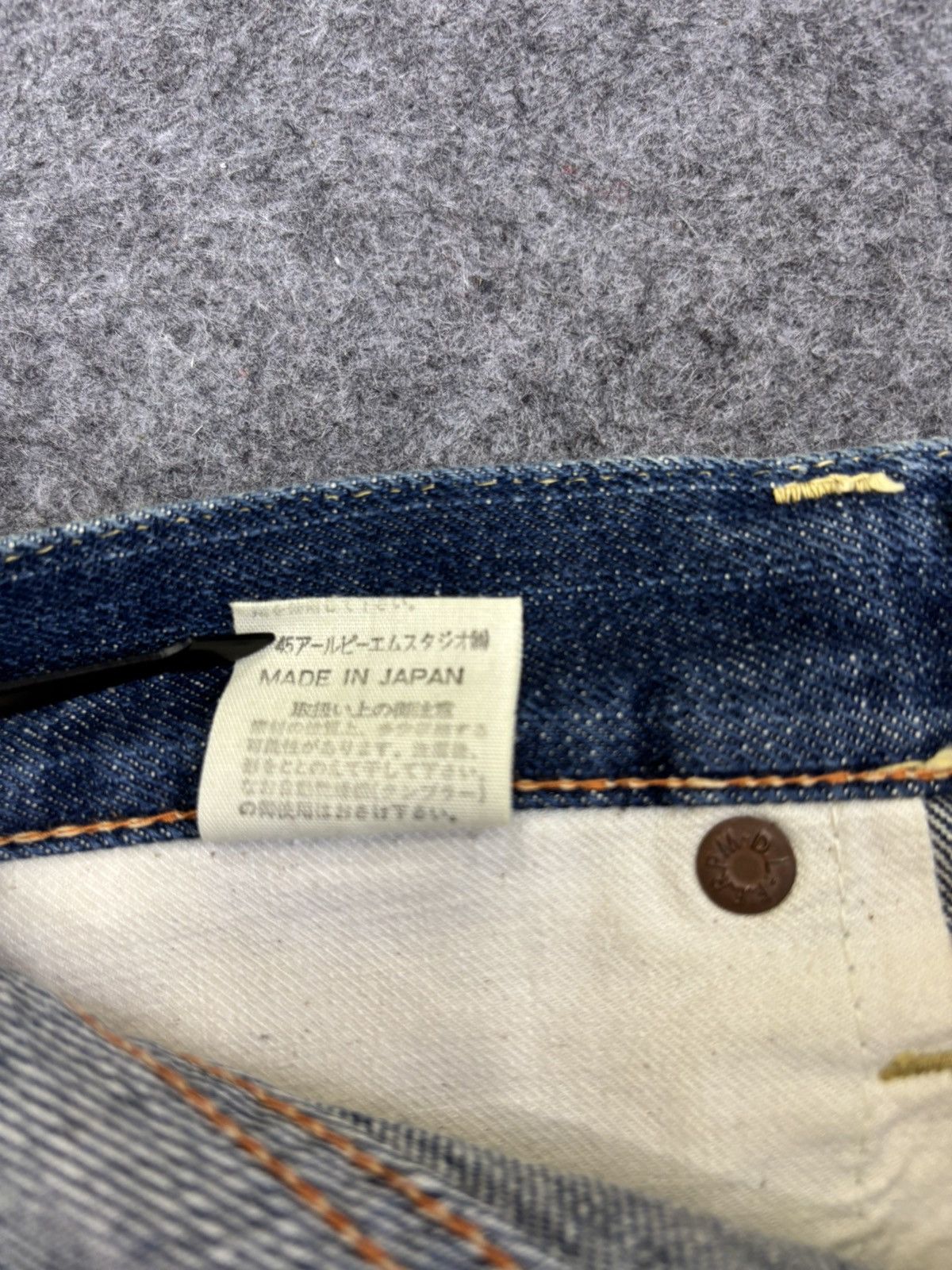 45rpm Vintage 45rpm Japan Regular Blue Wash Denim F891 Size US 31 - 12 Thumbnail