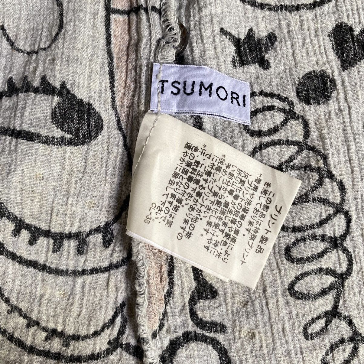 Tsumori Chisato TSUMORI CHISATO Playful Doodle Print Button-Up Shirt Size XS / US 0-2 / IT 36-38 - 10 Thumbnail