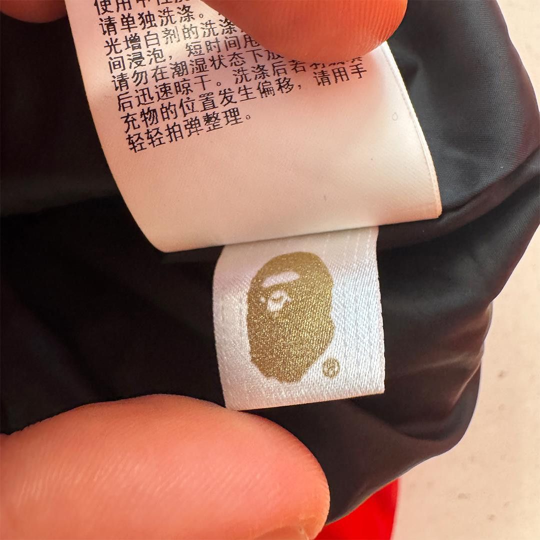Bape BAPE One Point Red Down Jacket (L) Size US L / EU 52-54 / 3 - 7 Thumbnail