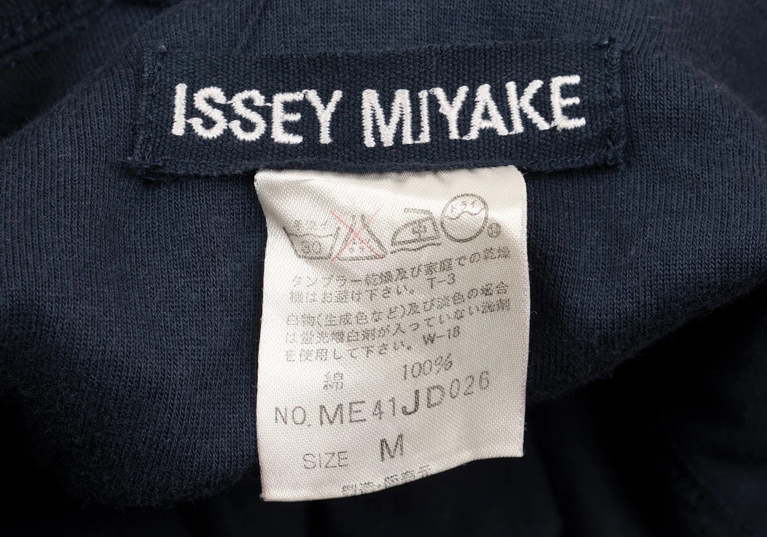 Issey Miyake Cotton Mao Collar Jacket in Navy Size M Size US M / EU 48-50 / 2 - 16 Thumbnail