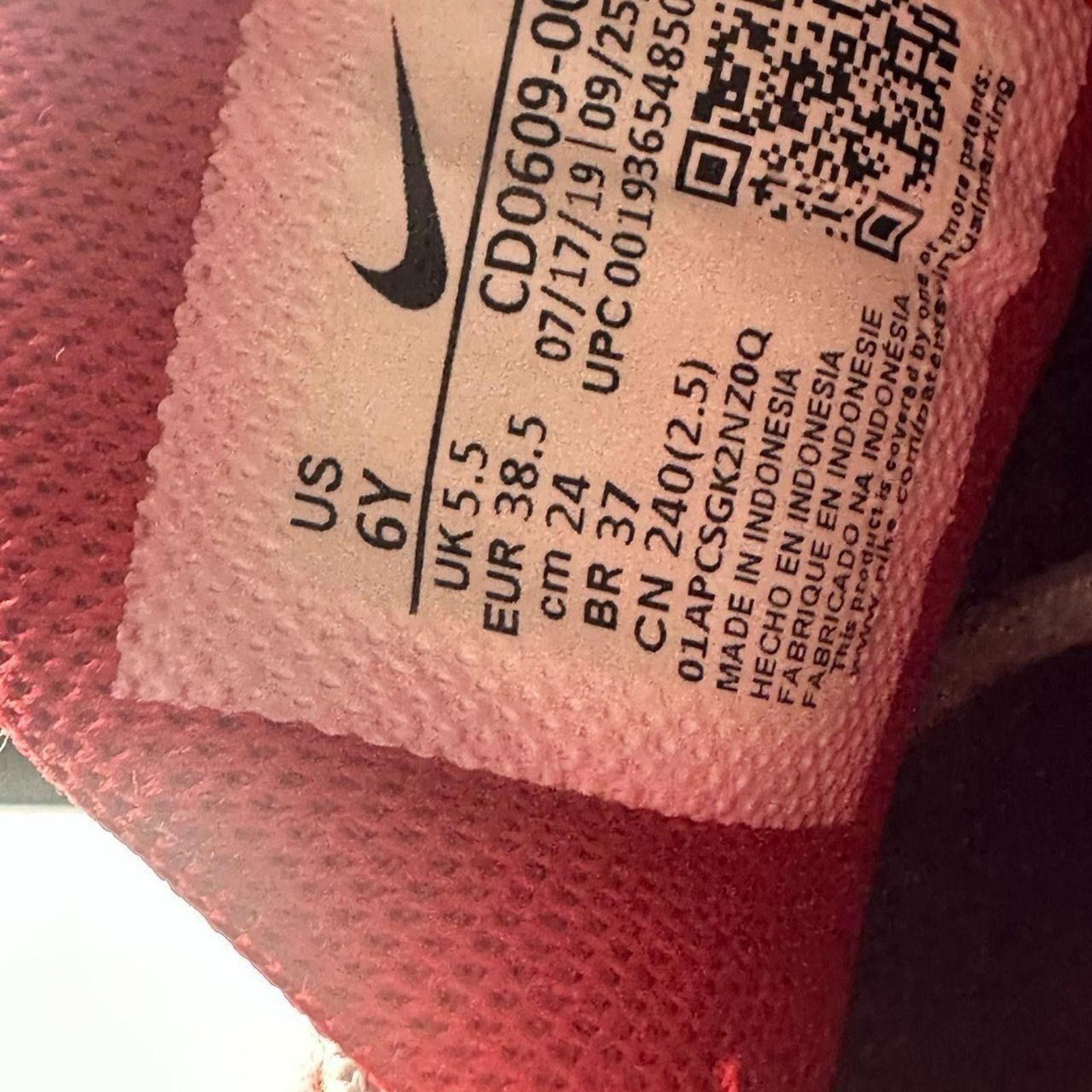 Nike Nike Air Max Plus “Wolf Grey / University Red” — US 7.5 Size US 7.5 / IT 37.5 - 4 Thumbnail