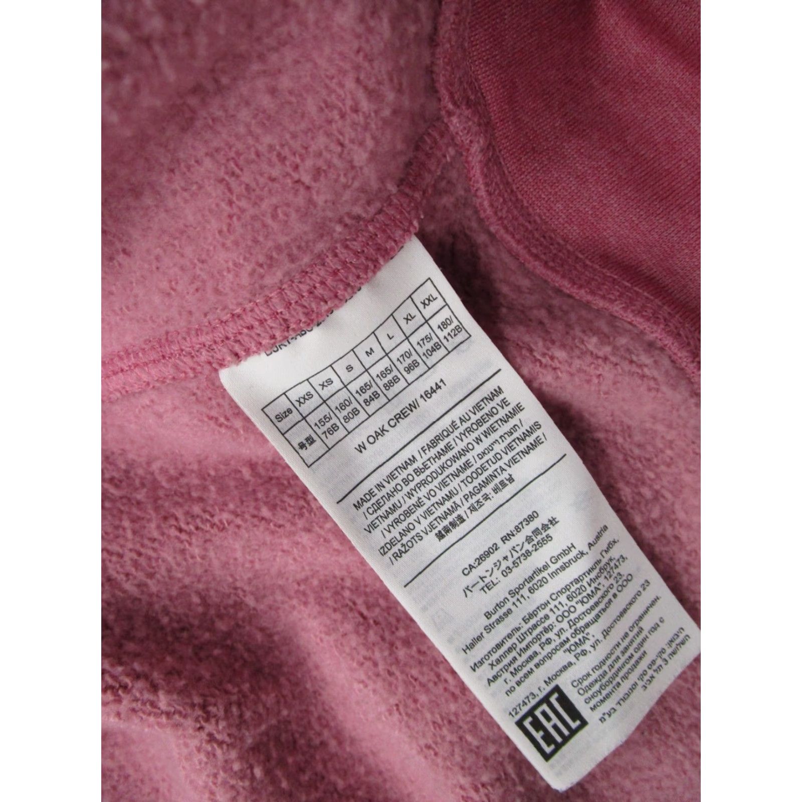 Burton Burton Sweatshirt Raglan Sleeve Pullover Crew Neck Women L Multicolor Thumbholes Ski Snowboard Outdoor Boho Hipster Moutains Oak Crew Size L / US 10 / IT 46 - 4 Thumbnail